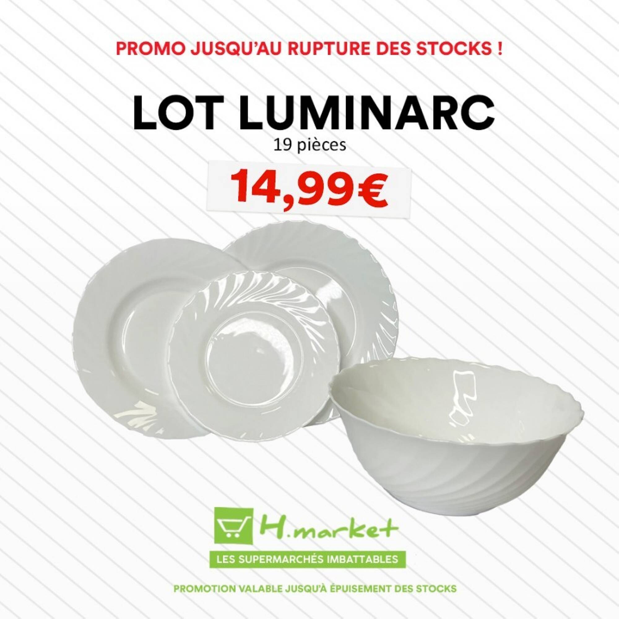 Hmarket Catalogue