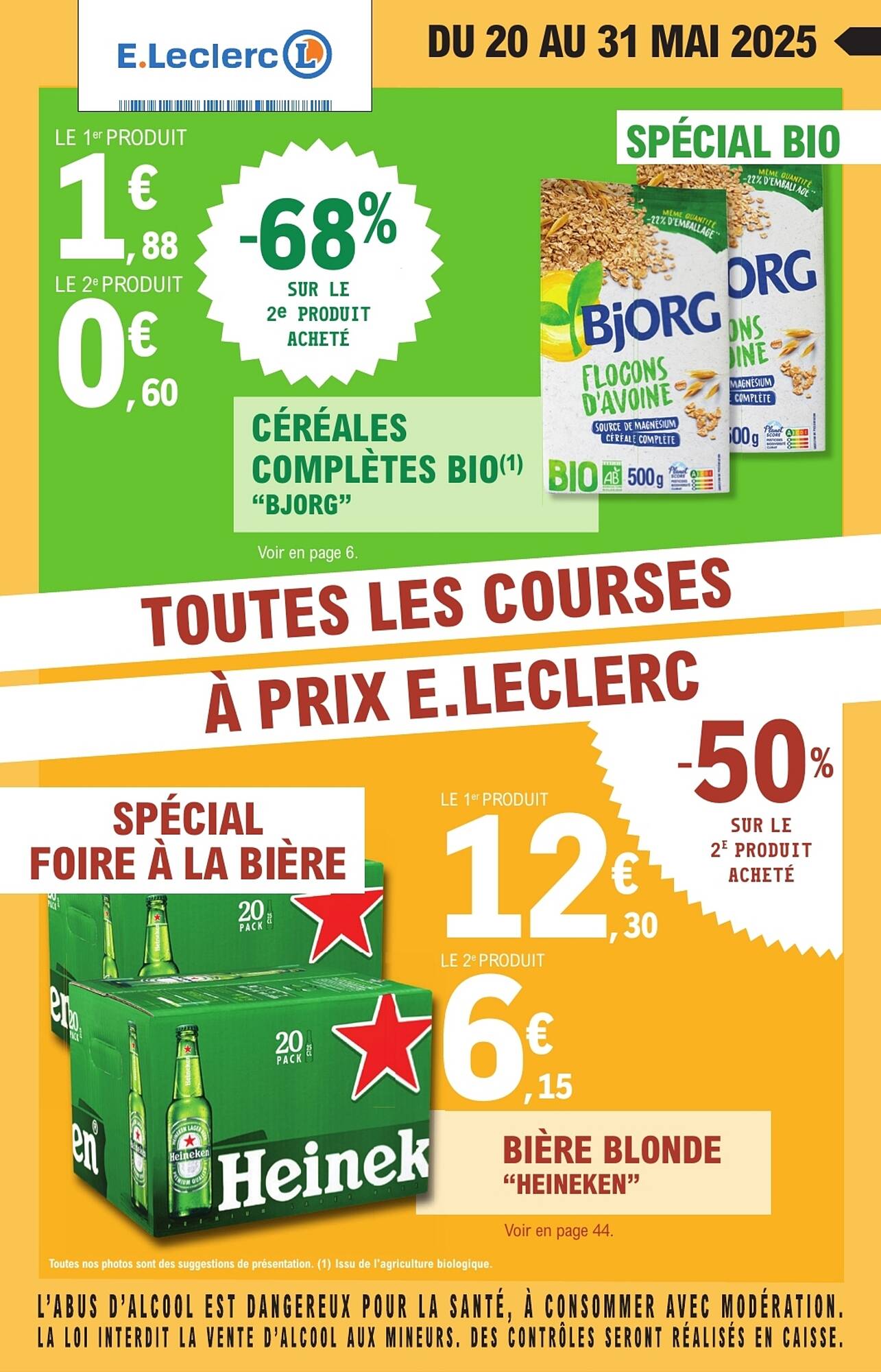 E.Leclerc Catalogue