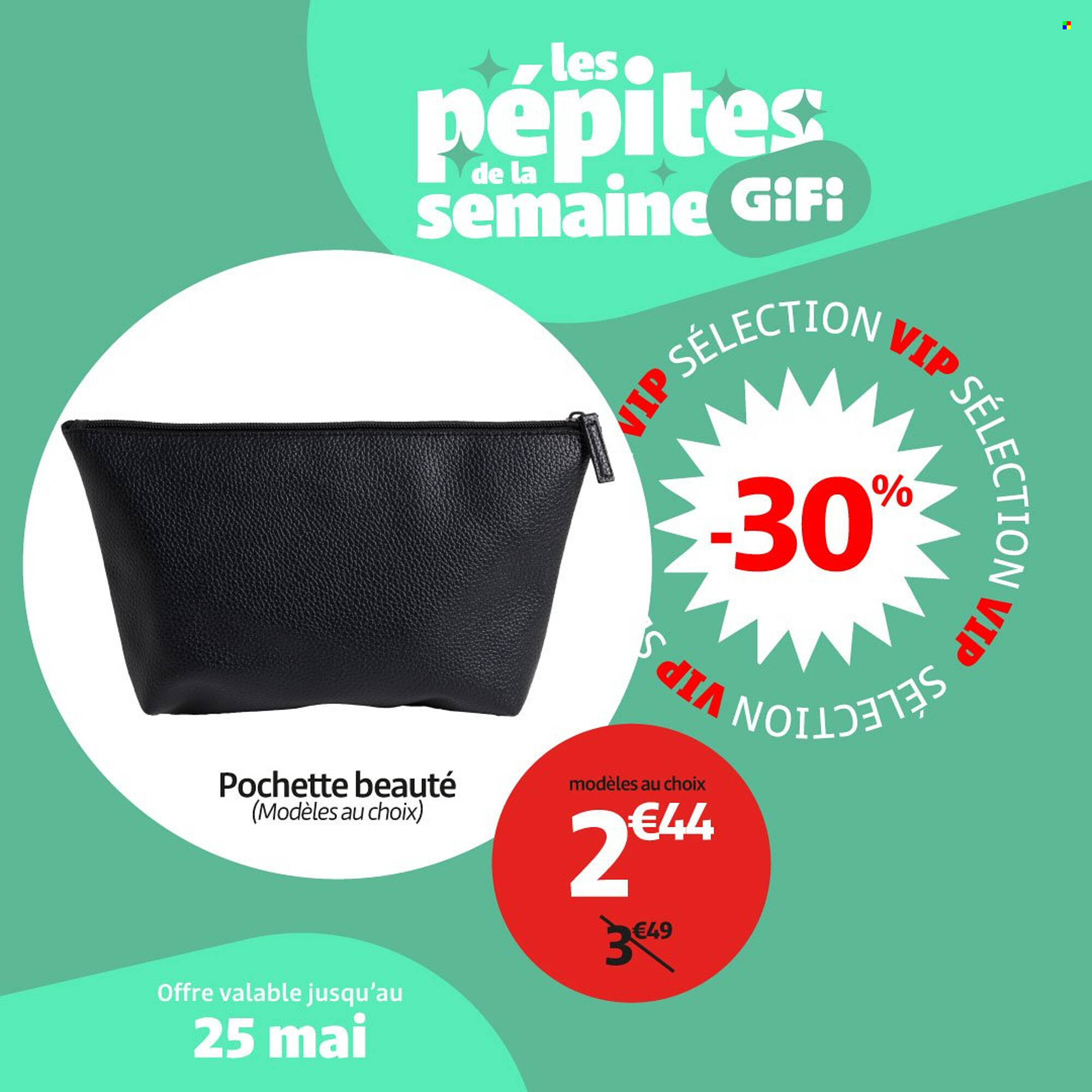 Gifi Catalogue