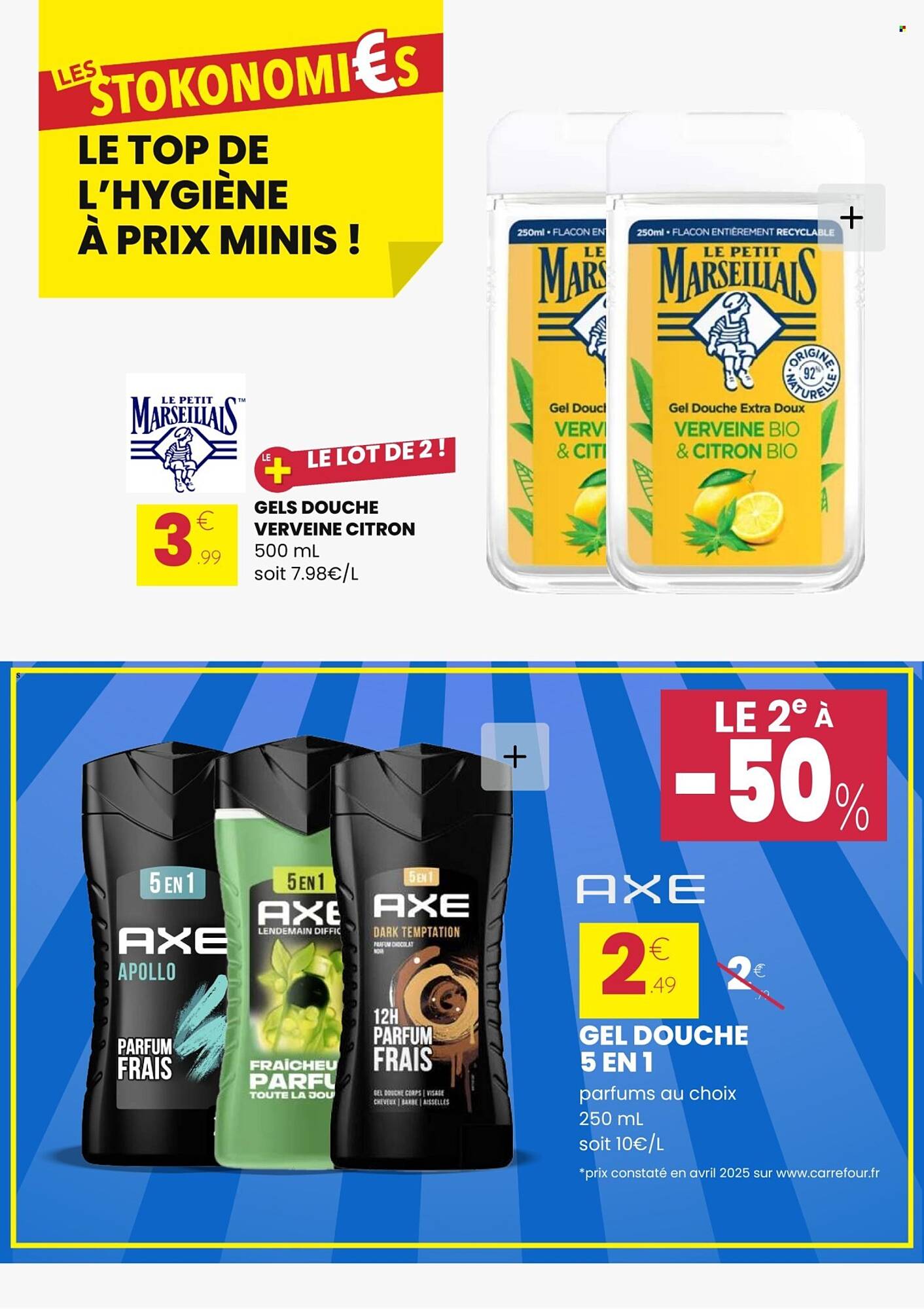 Stokomani Catalogue