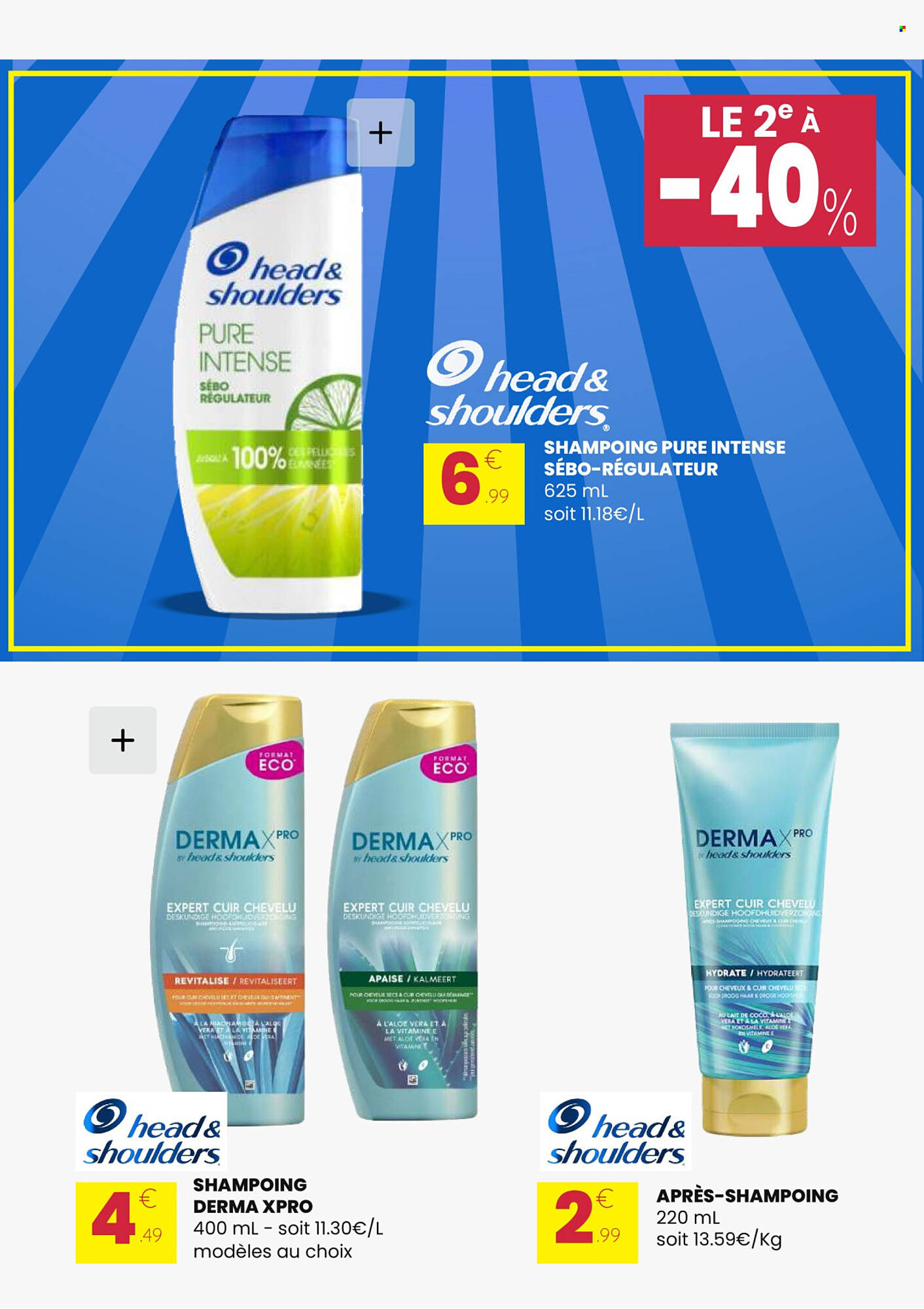 Stokomani Catalogue