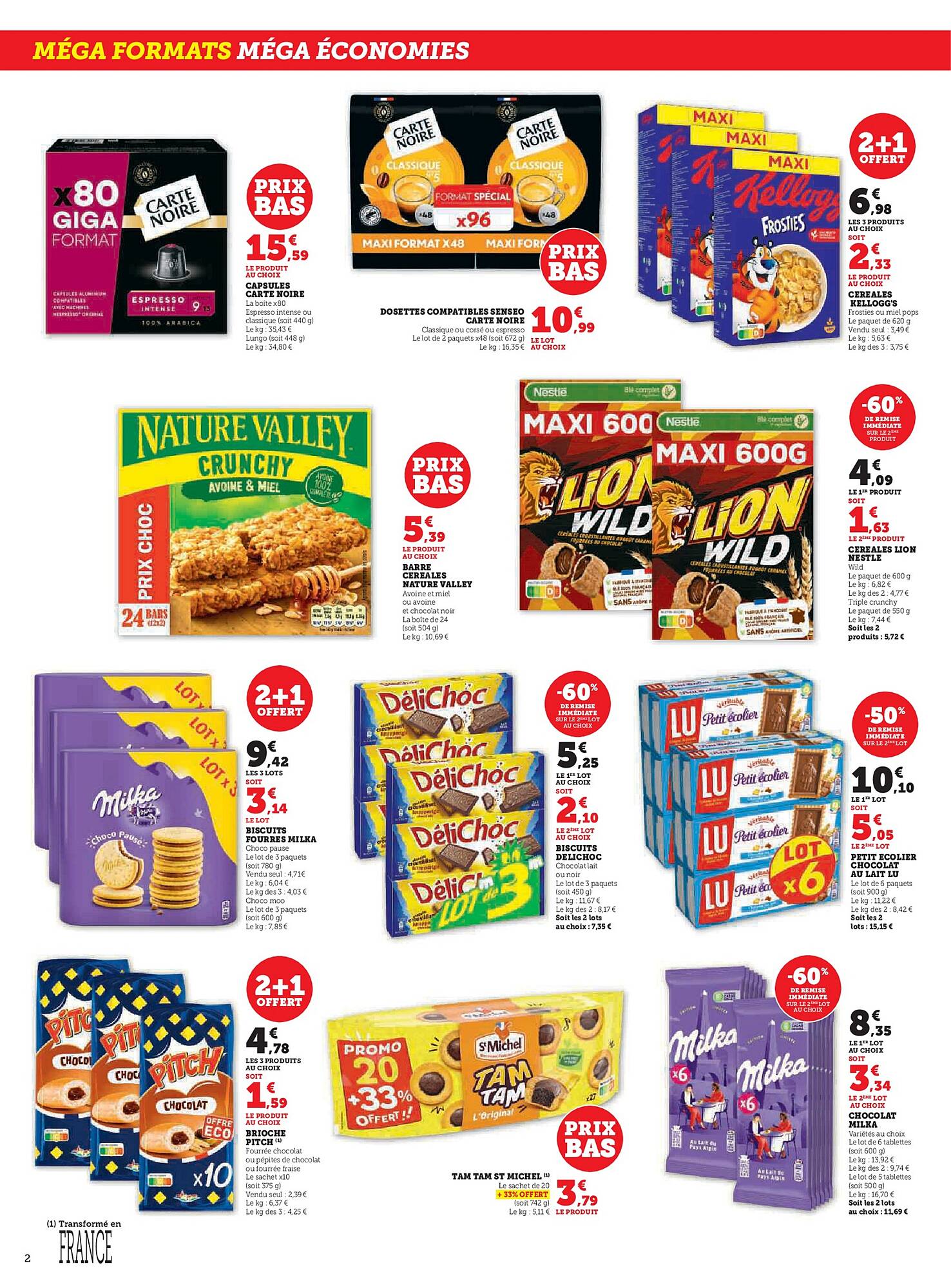 Hyper U Catalogue