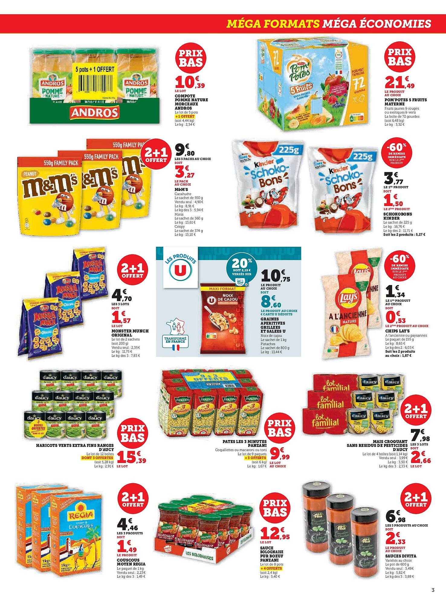 Hyper U Catalogue