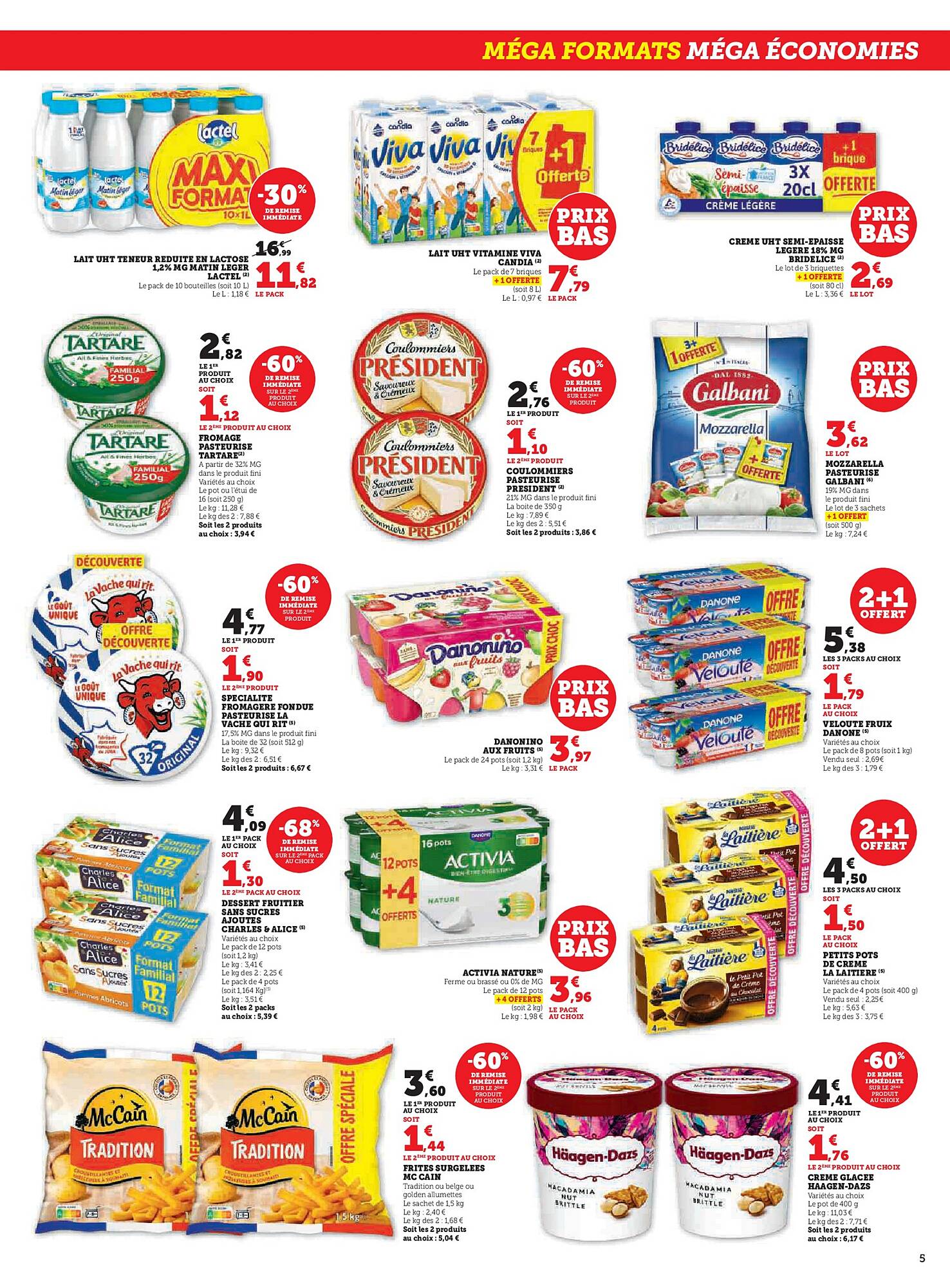 Hyper U Catalogue