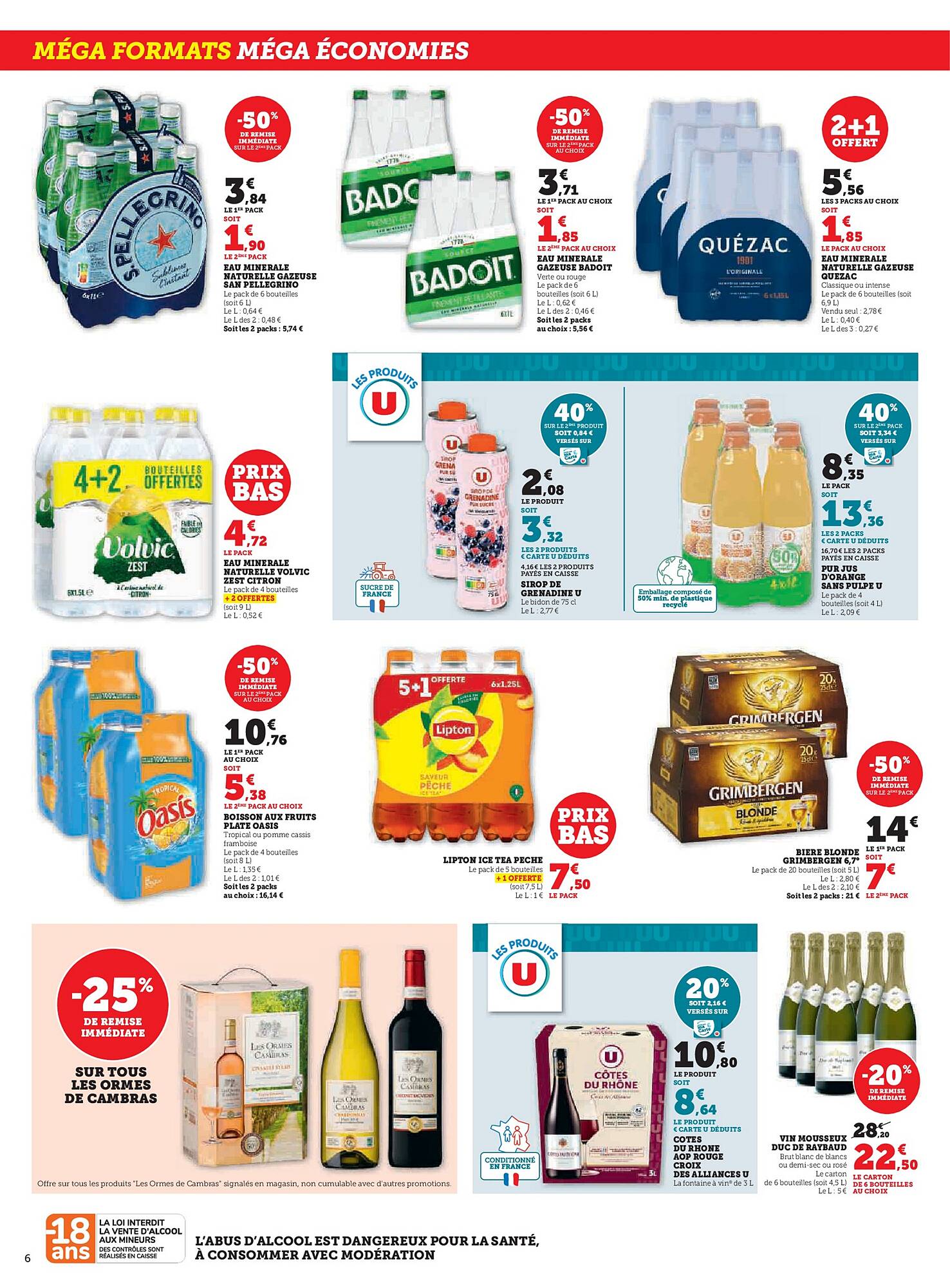 Hyper U Catalogue