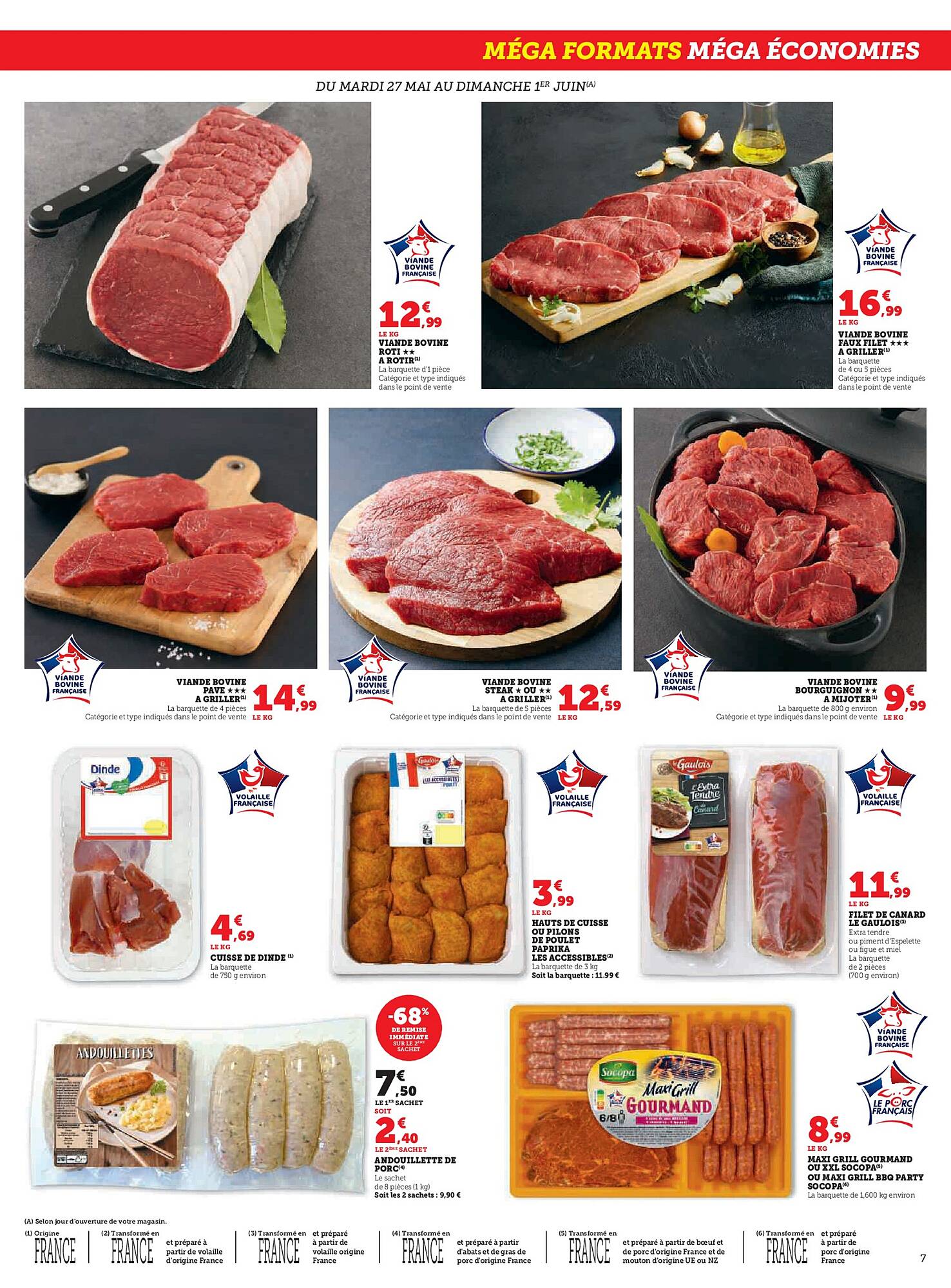 Hyper U Catalogue