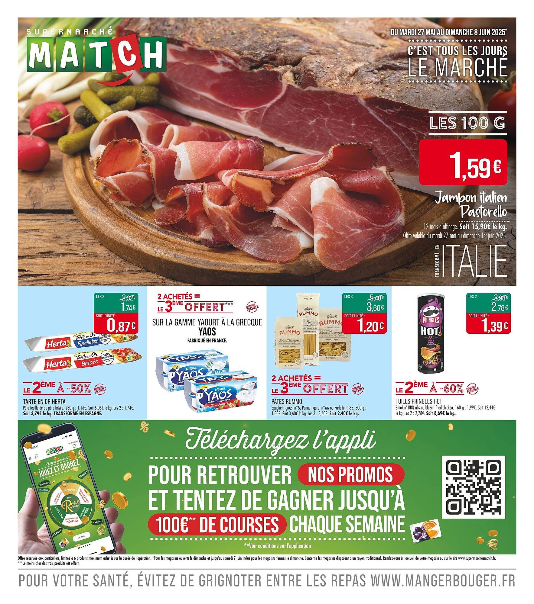 Match Catalogue