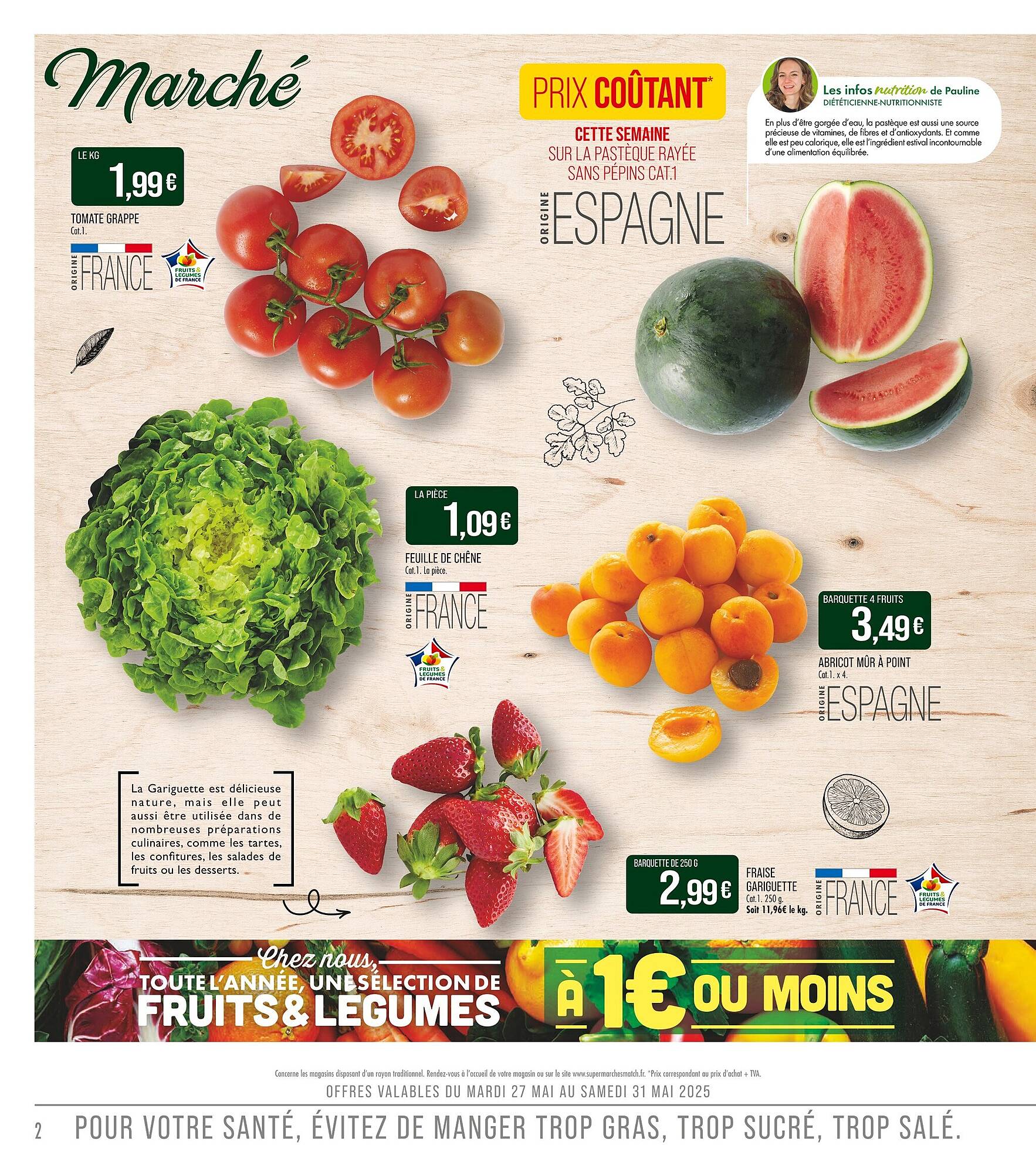 Match Catalogue