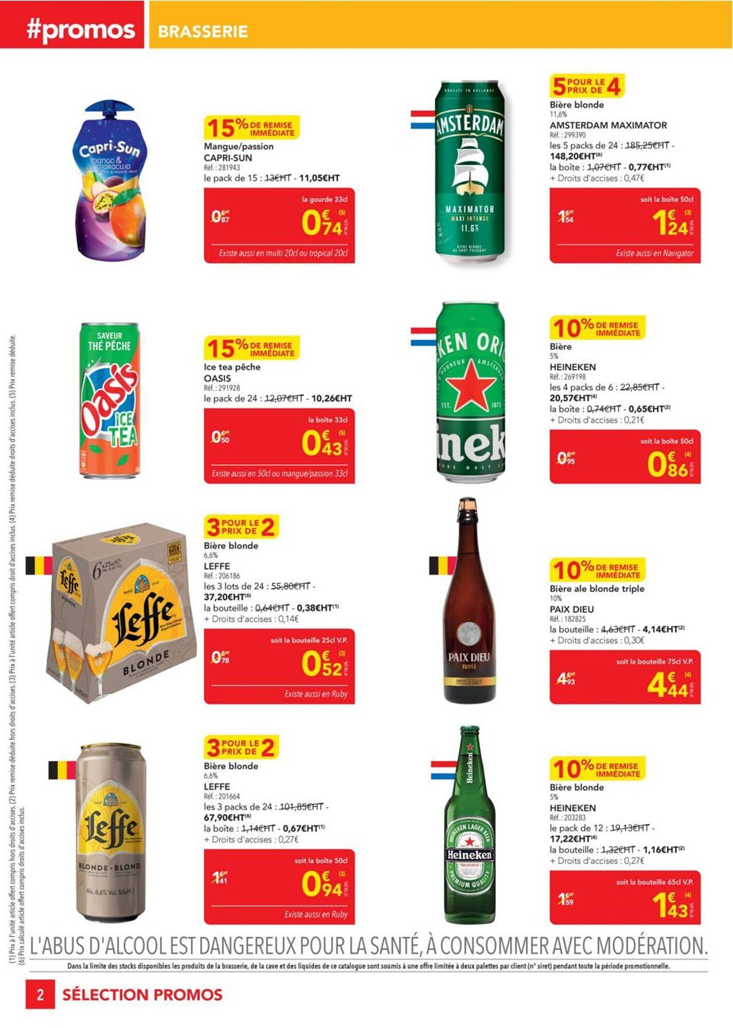 METRO Catalogue