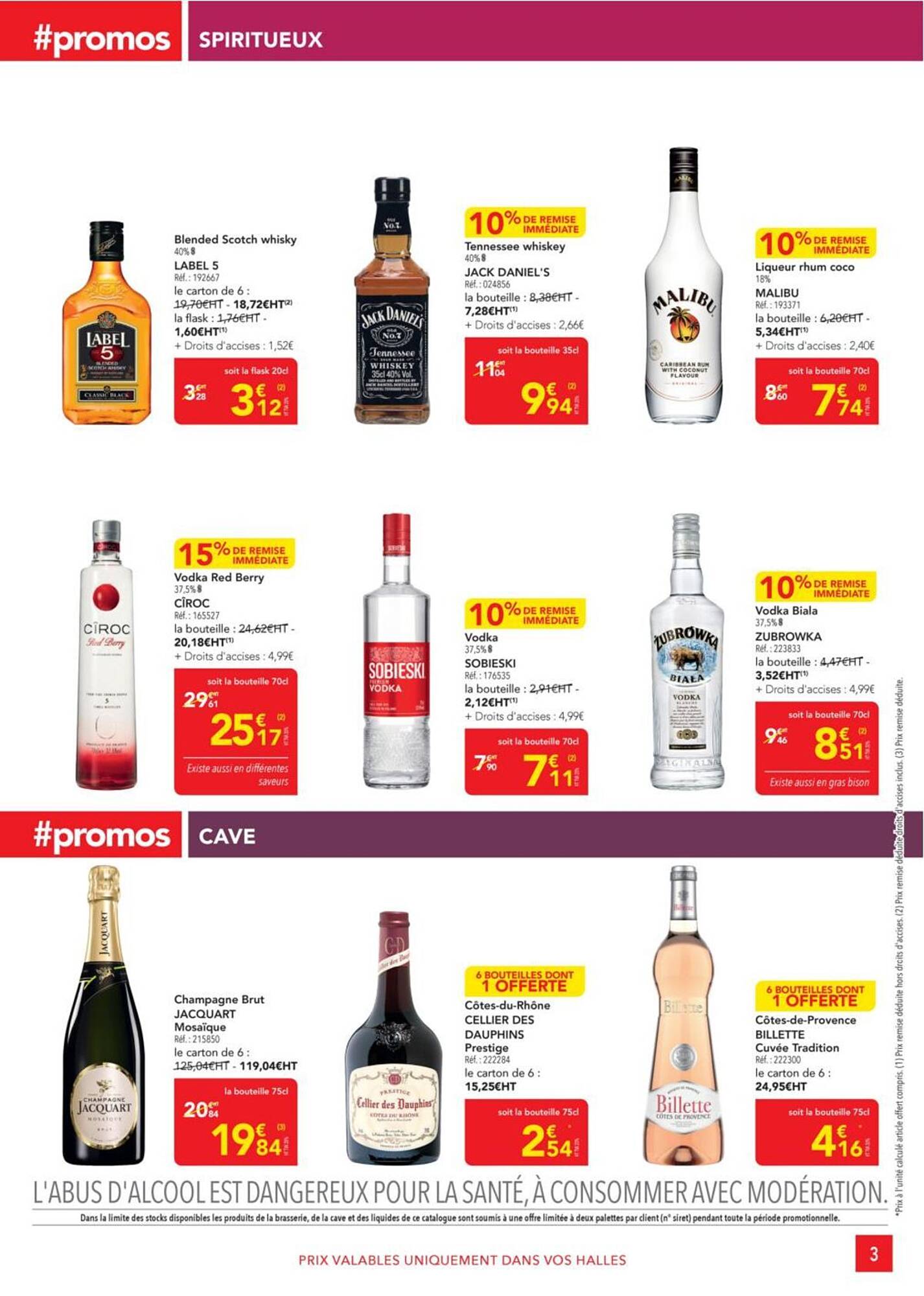 METRO Catalogue