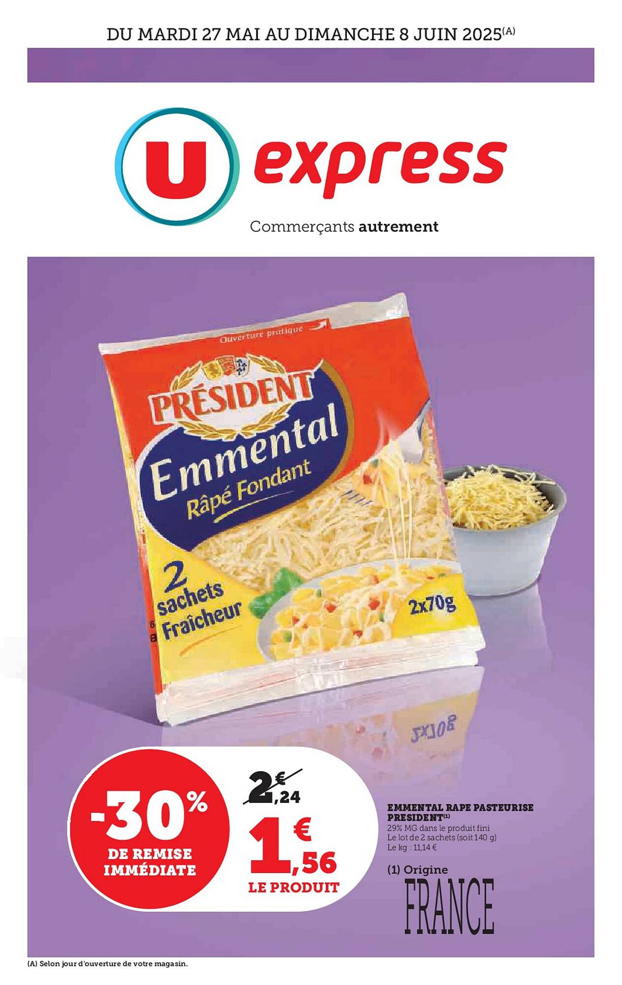 U Express Catalogue