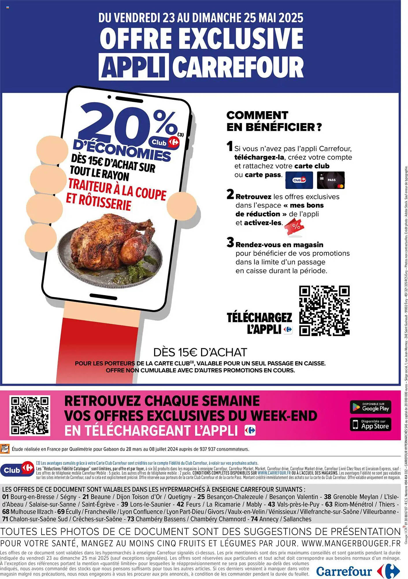 Carrefour Catalogue