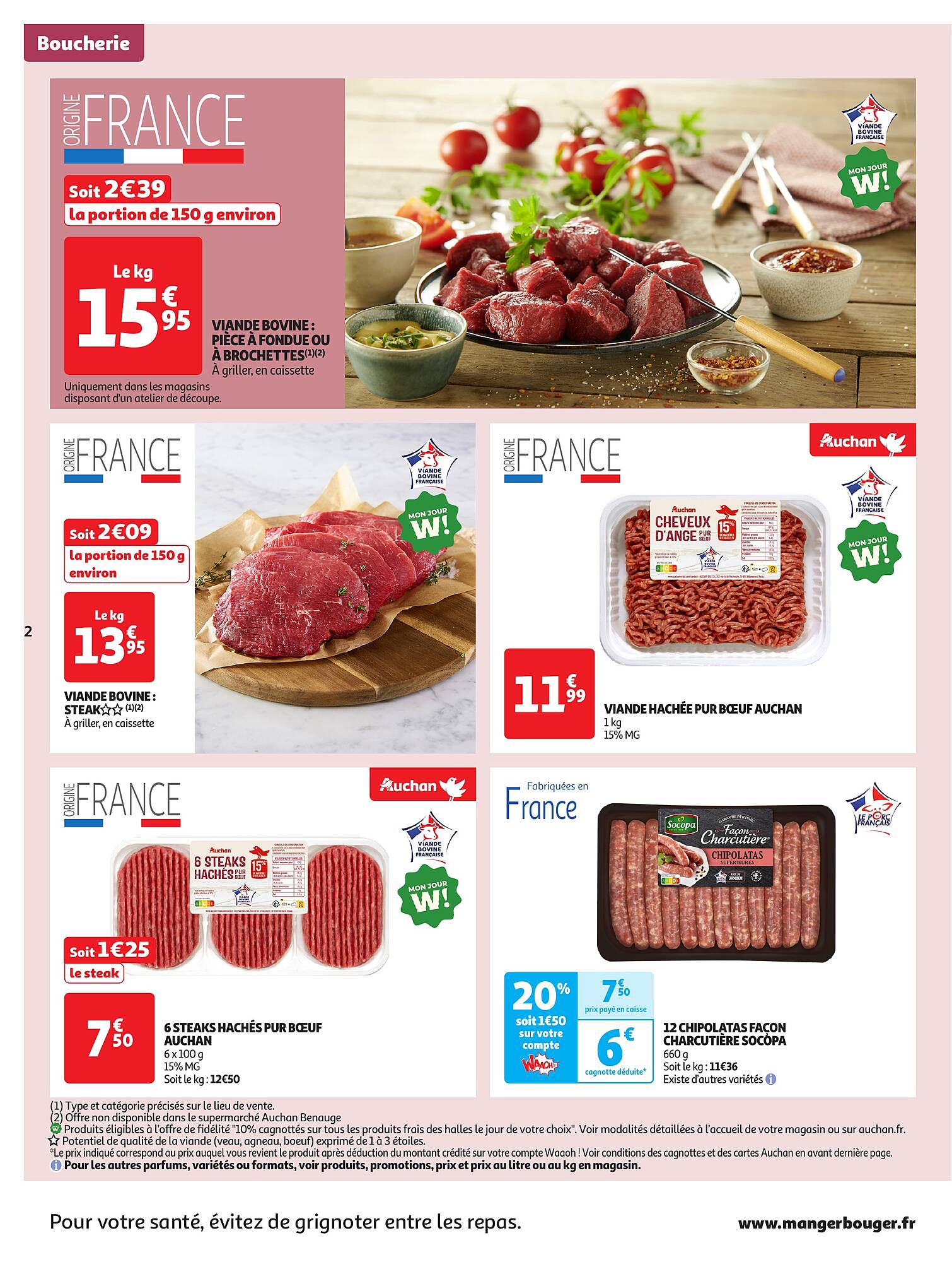 Auchan Catalogue