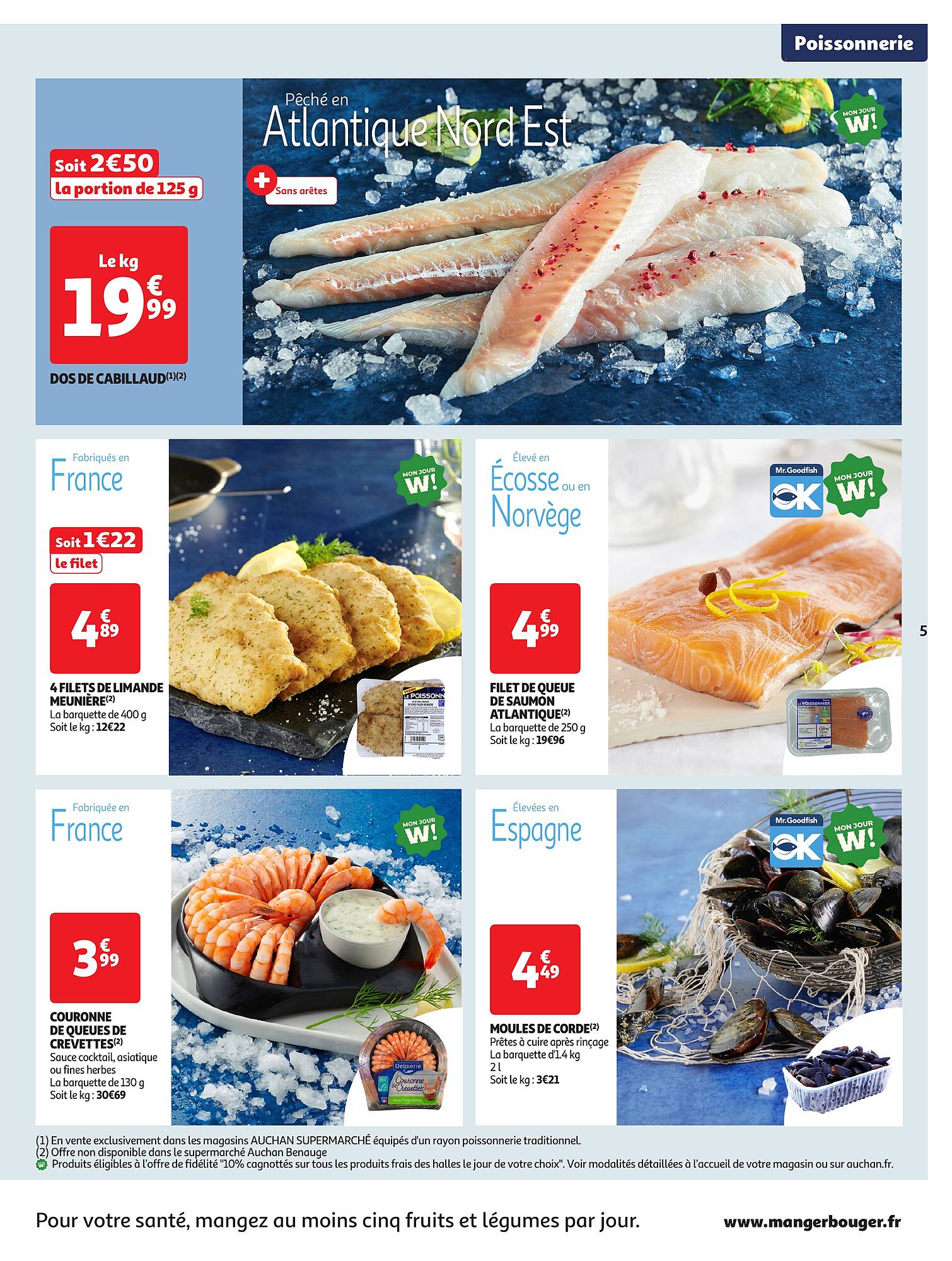 Auchan Catalogue