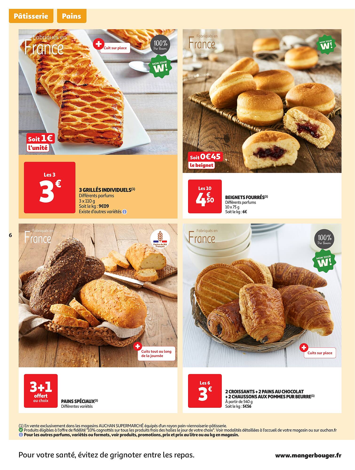 Auchan Catalogue