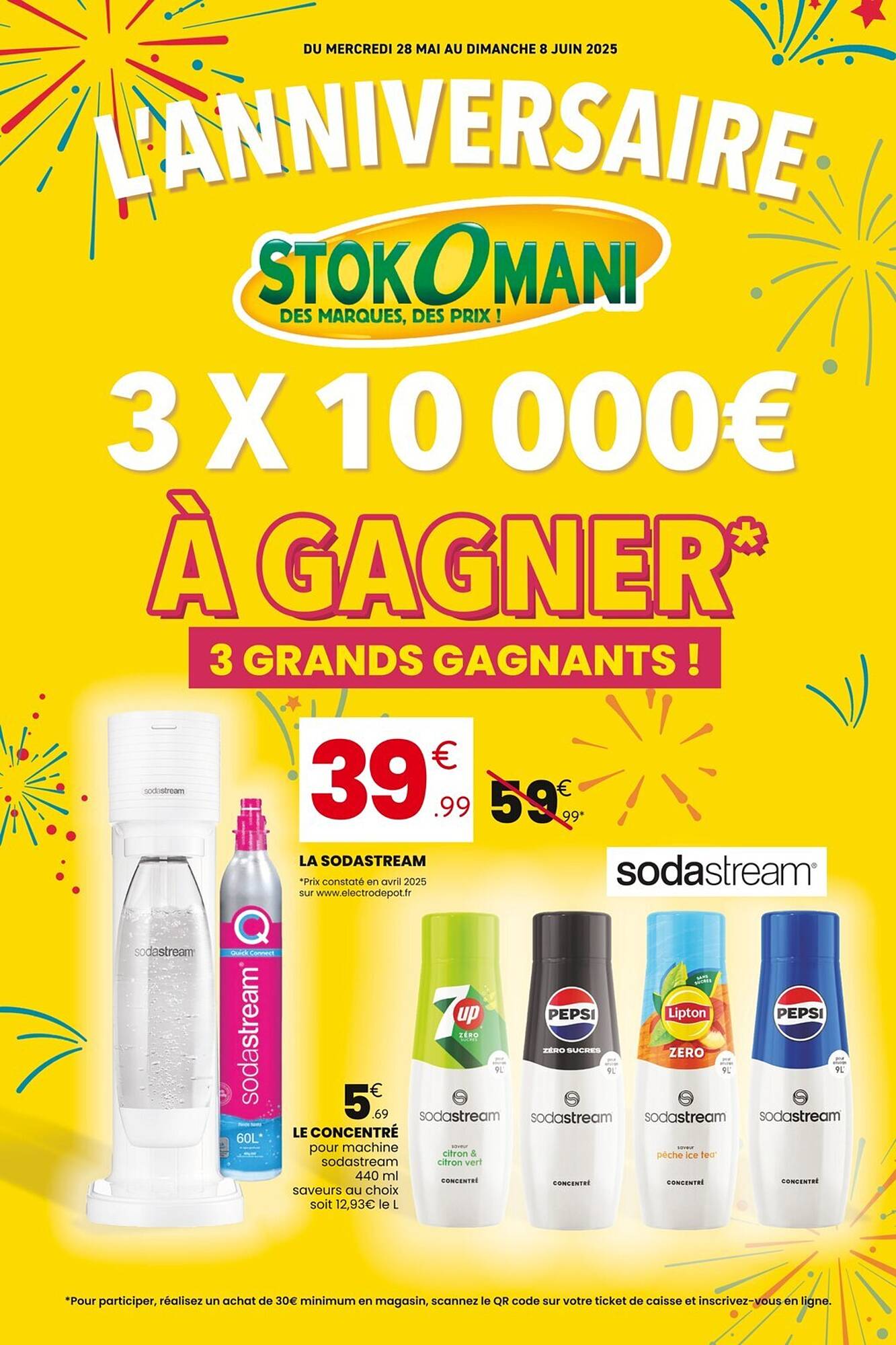 Stokomani Catalogue