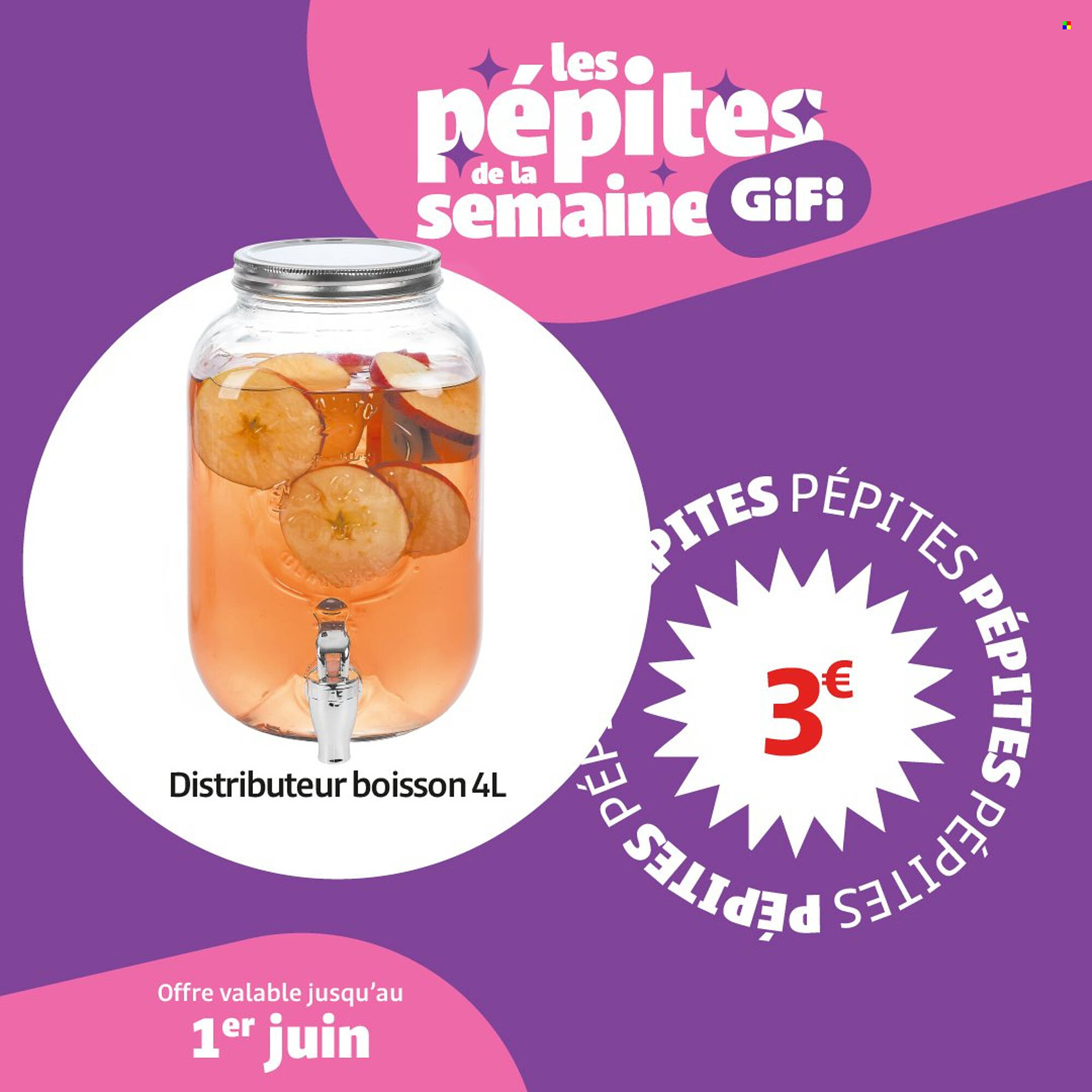Gifi Catalogue