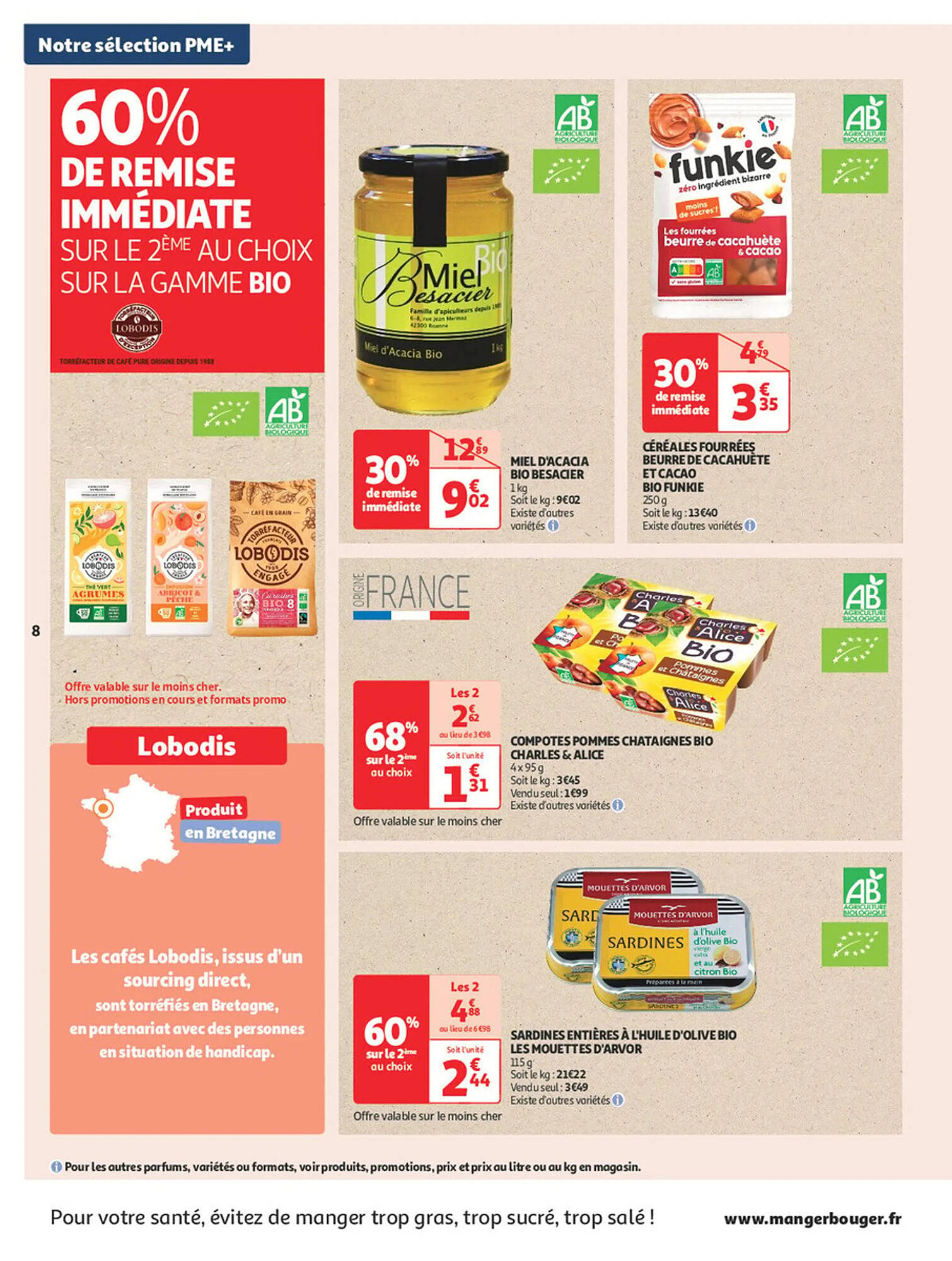 Auchan Catalogue