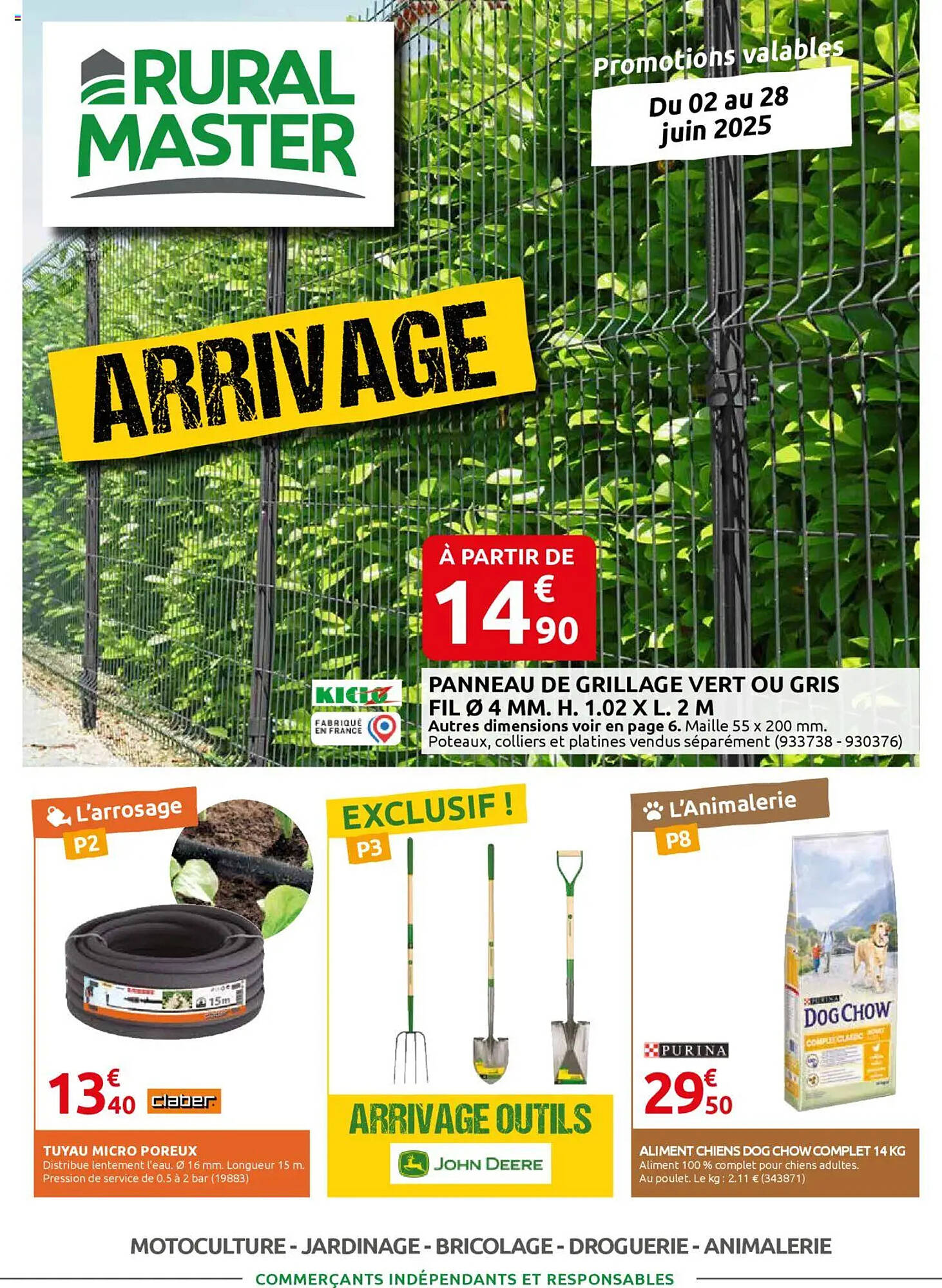 Rural Master Catalogue