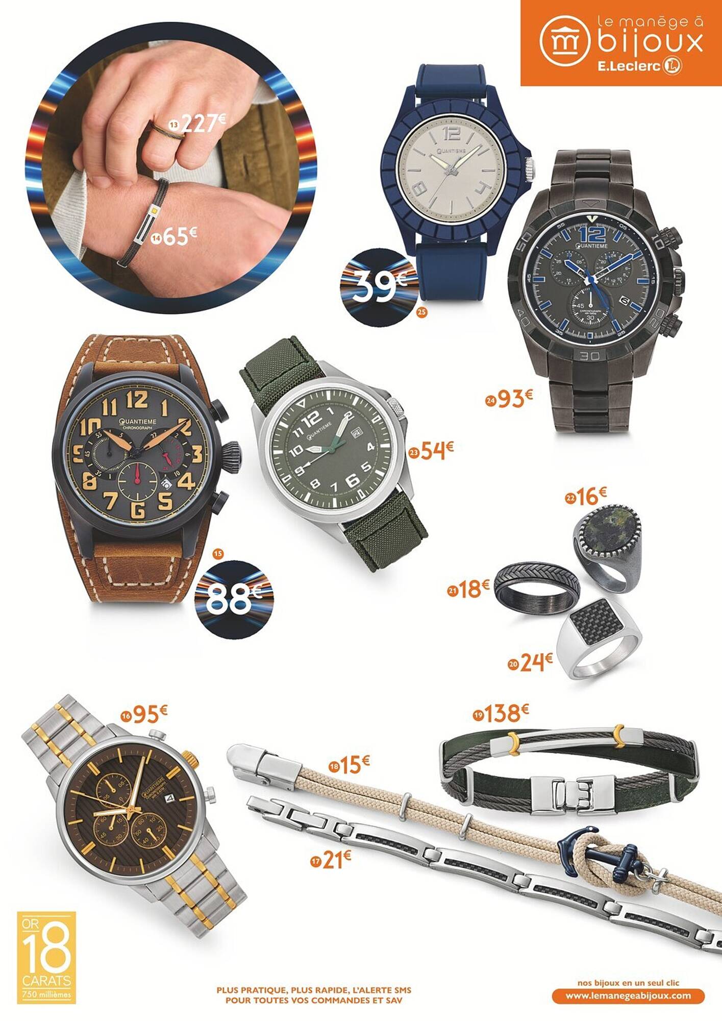 E.Leclerc Catalogue