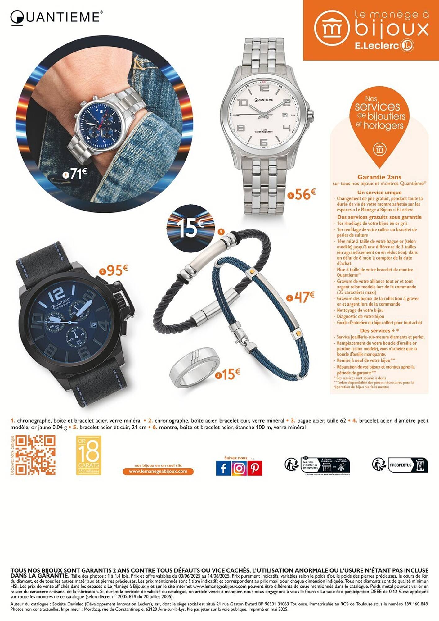 E.Leclerc Catalogue