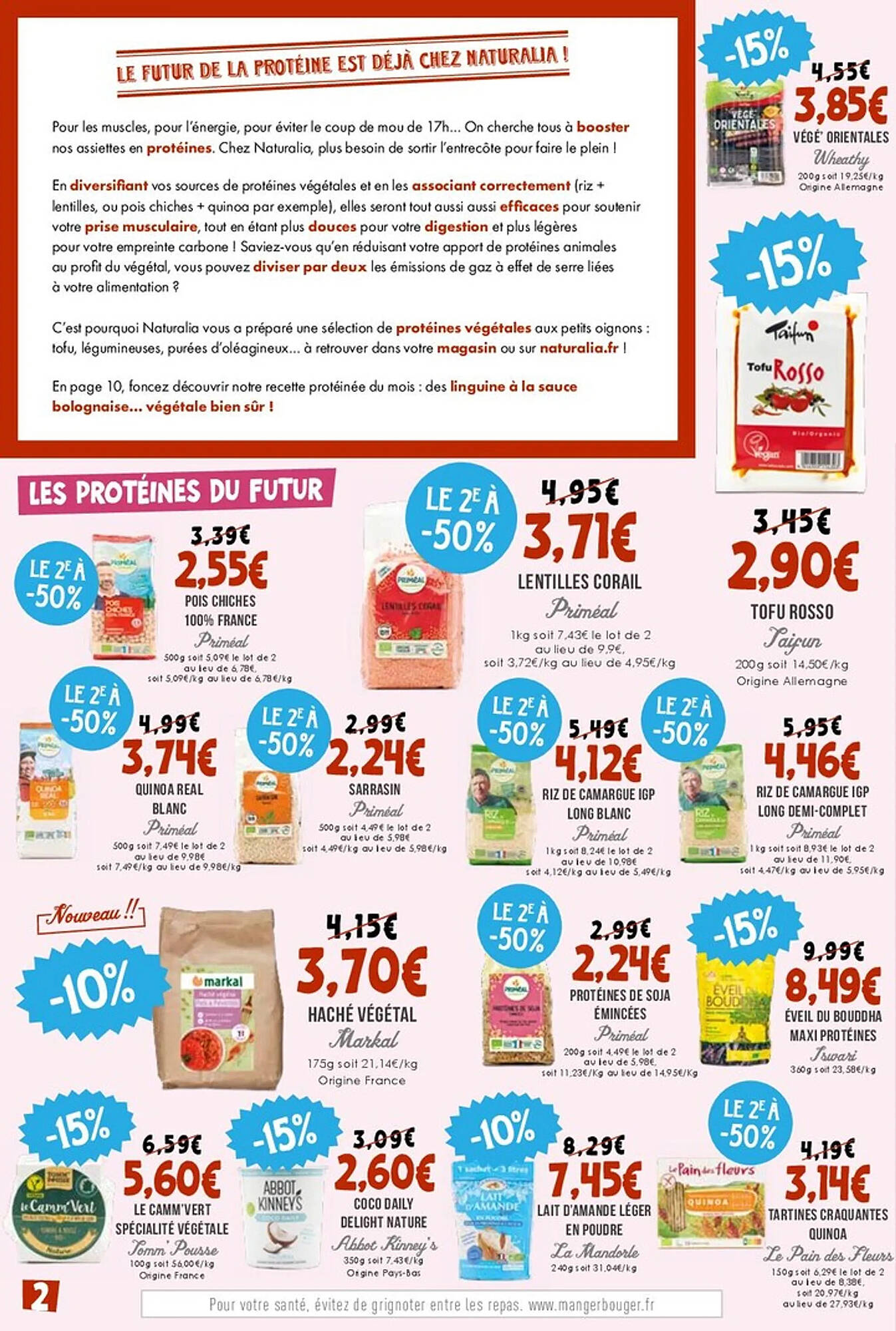 Naturalia Catalogue