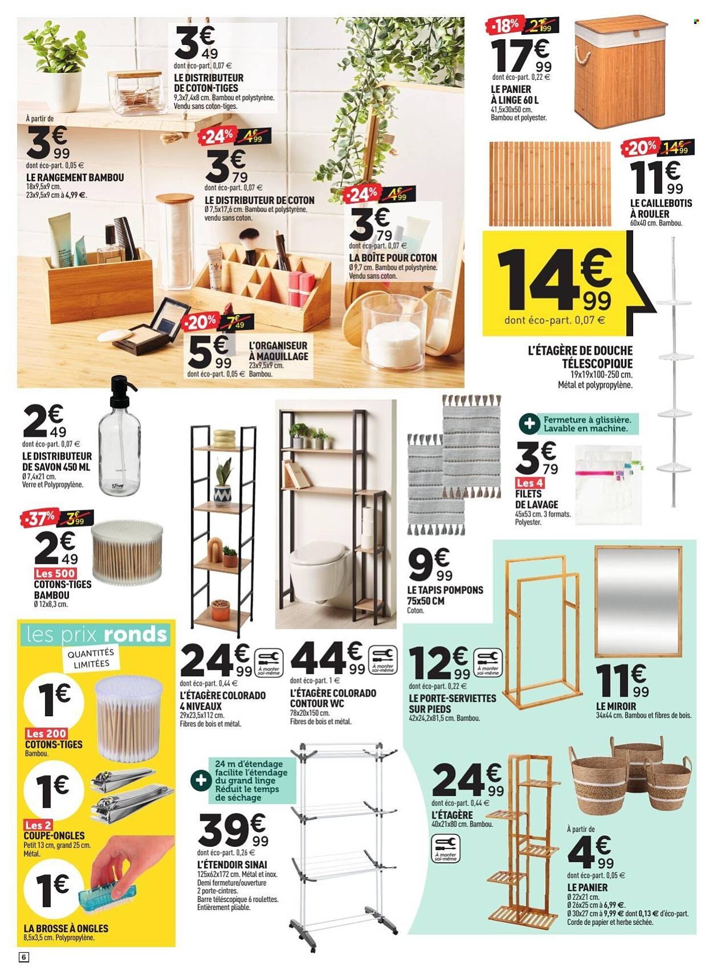 Centrakor Catalogue