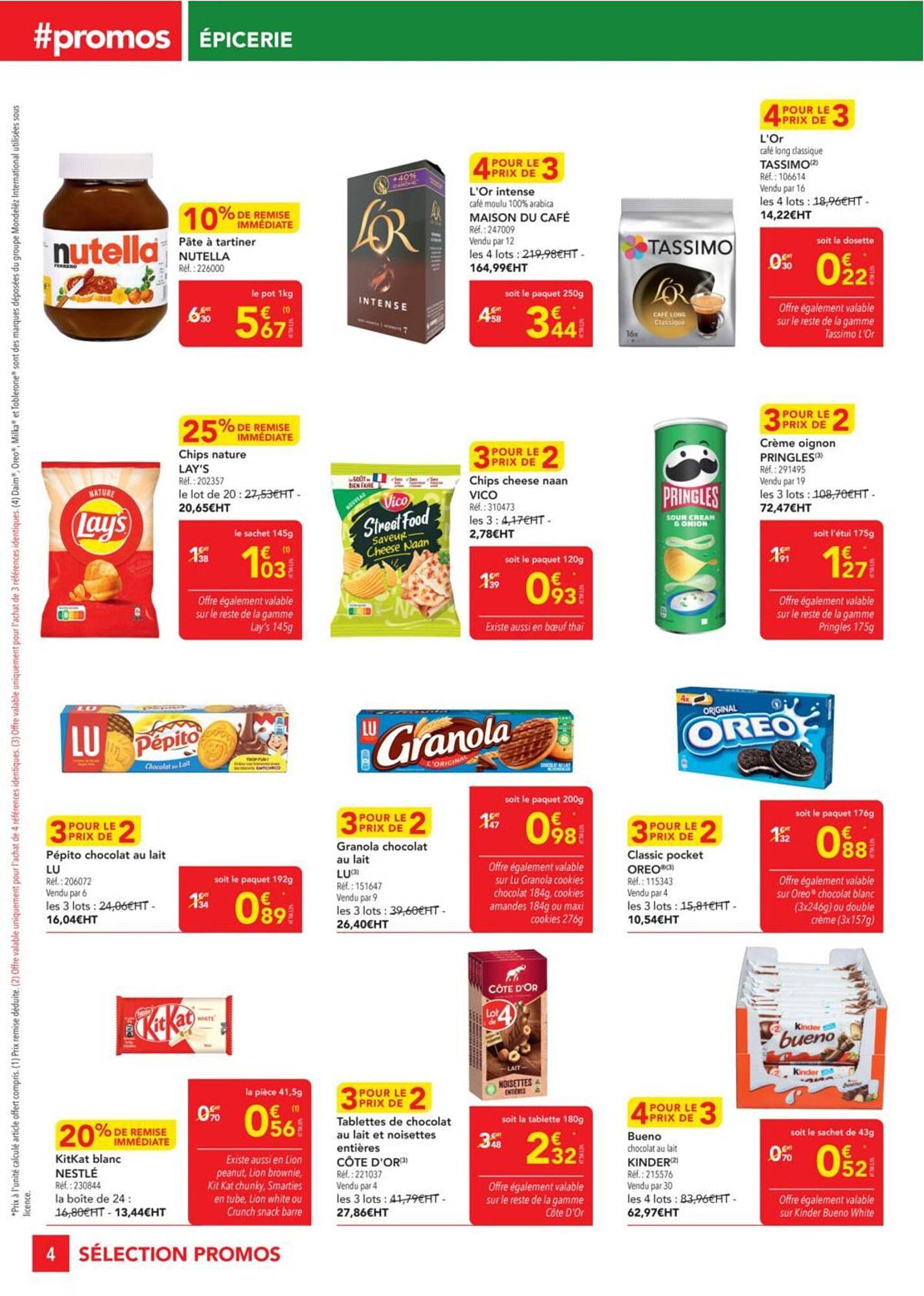 METRO Catalogue