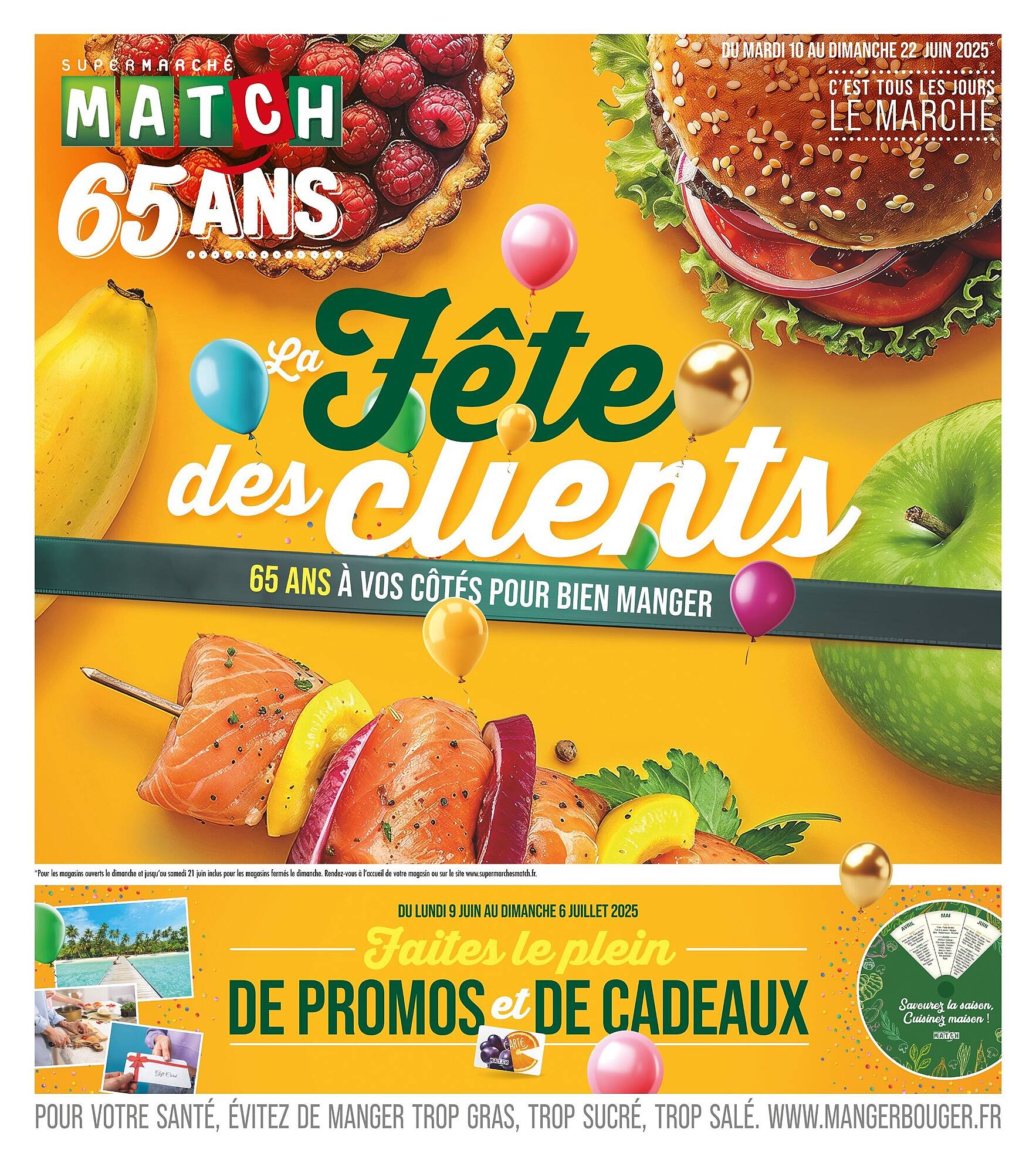 Match Catalogue