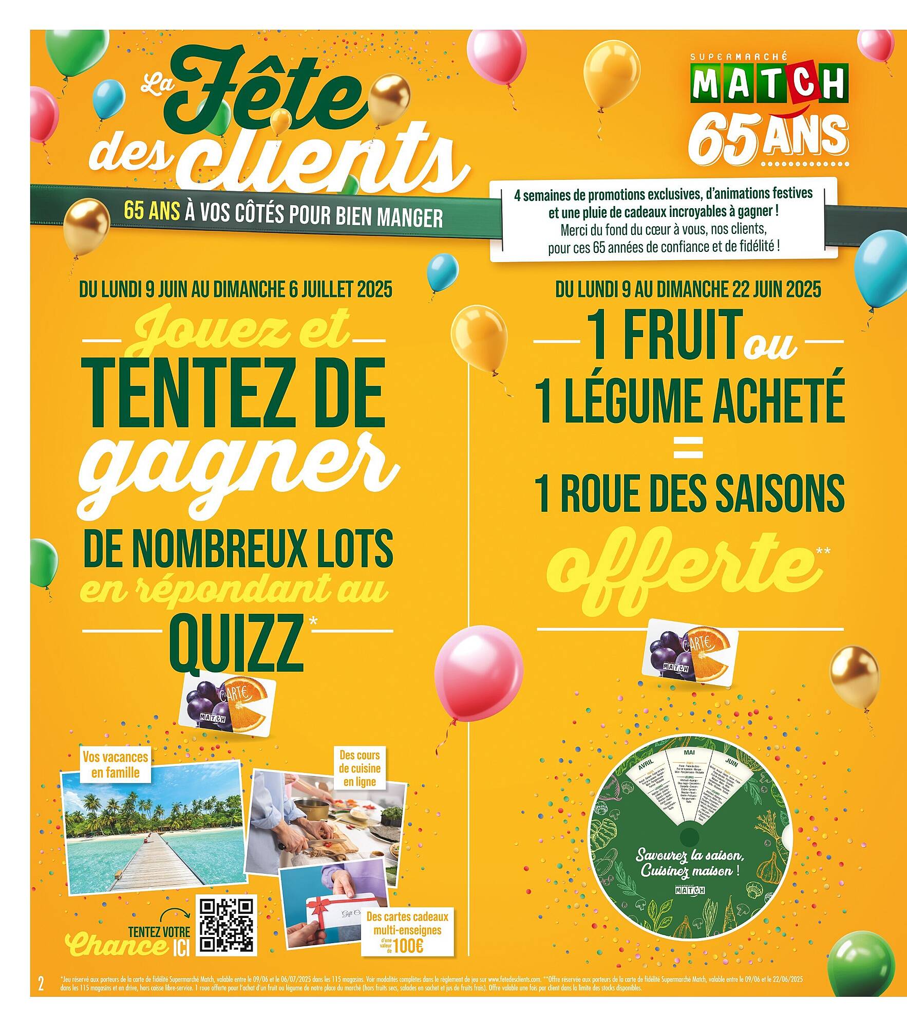 Match Catalogue
