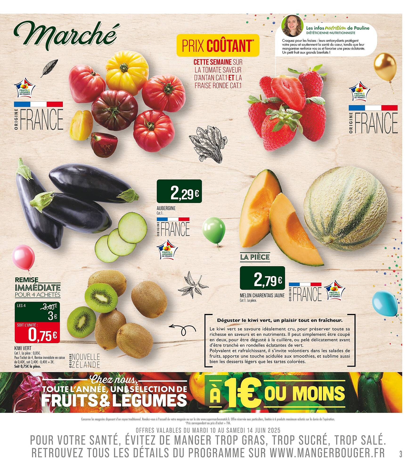 Match Catalogue