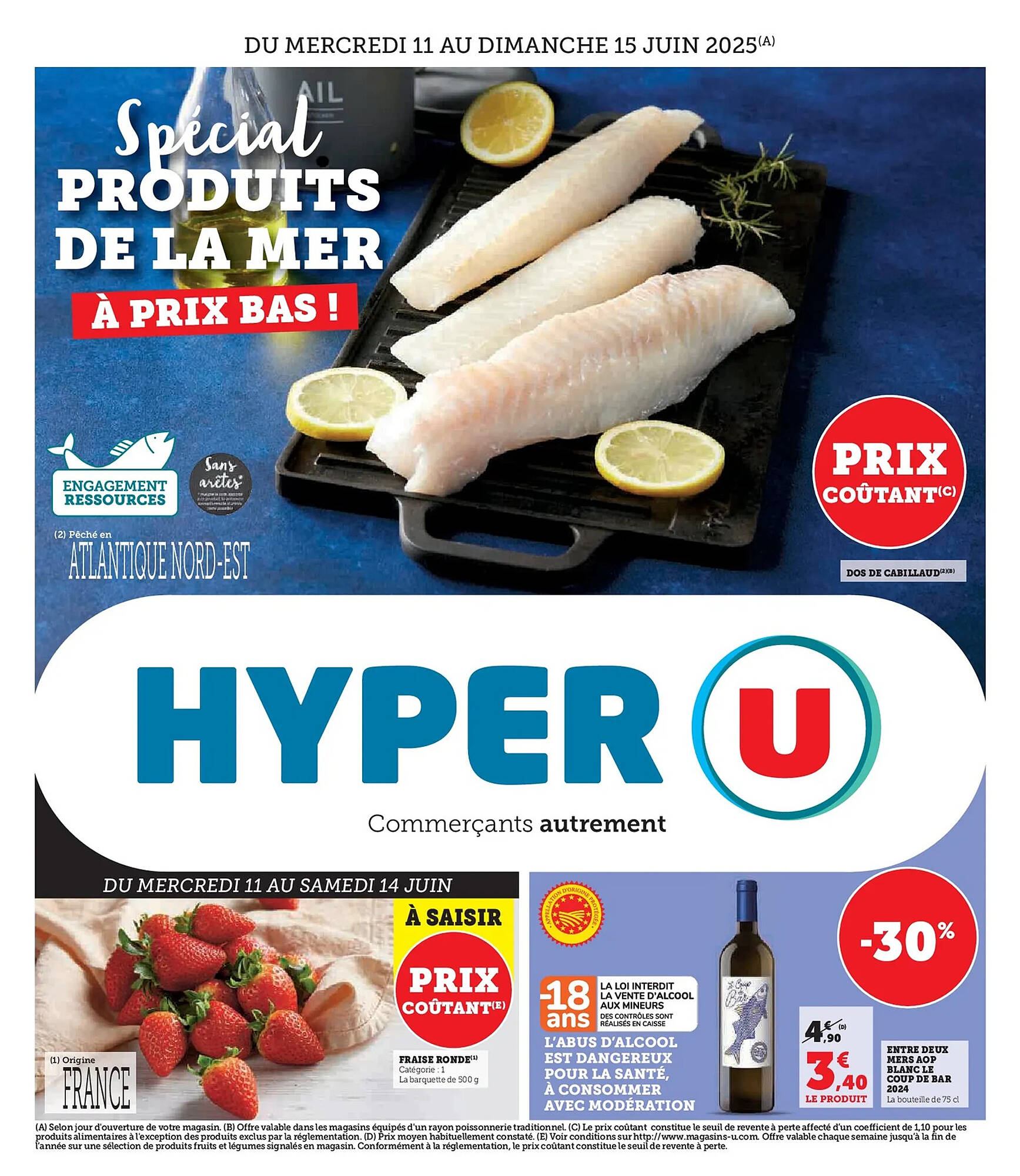 Hyper U Catalogue