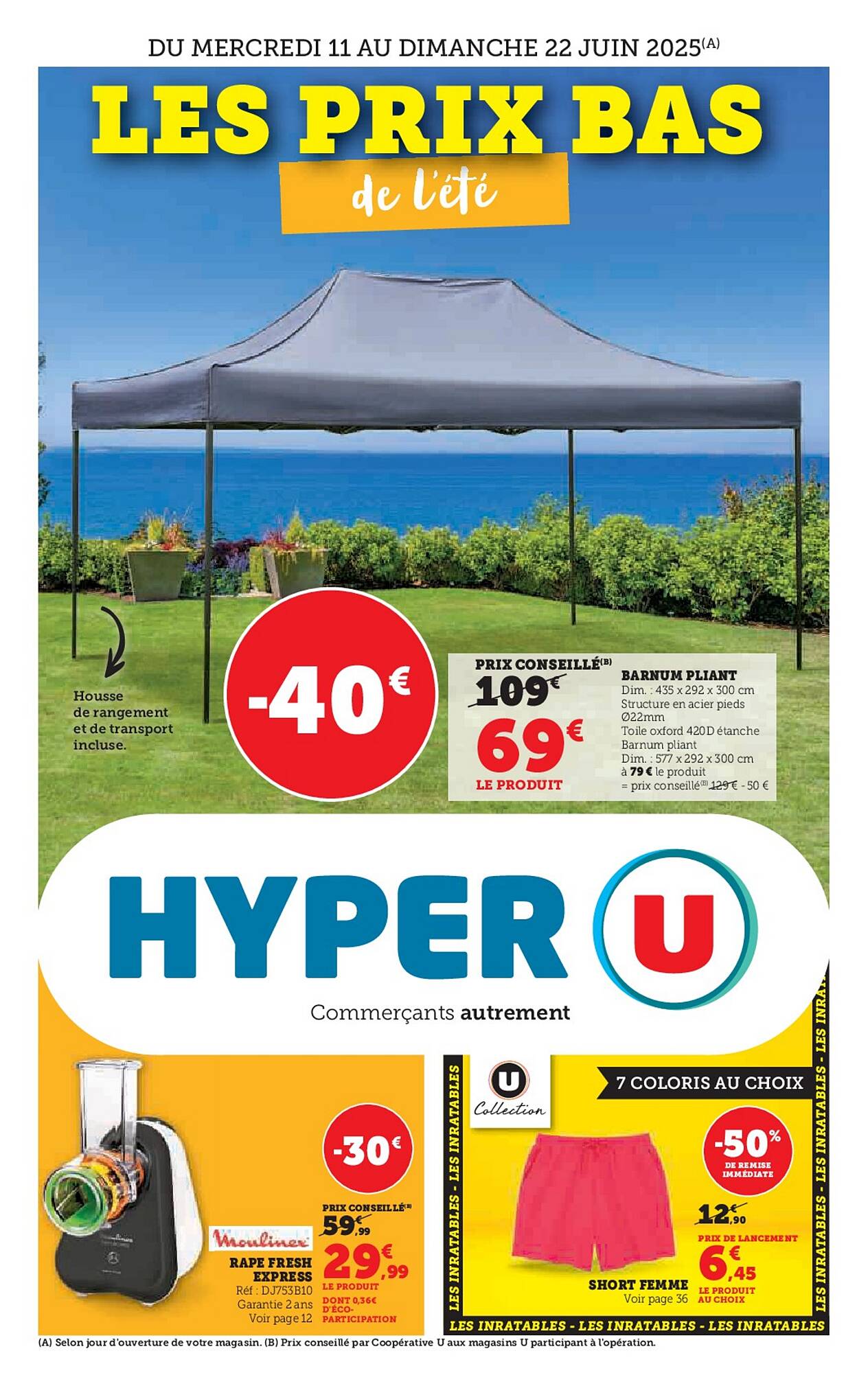 Hyper U Catalogue