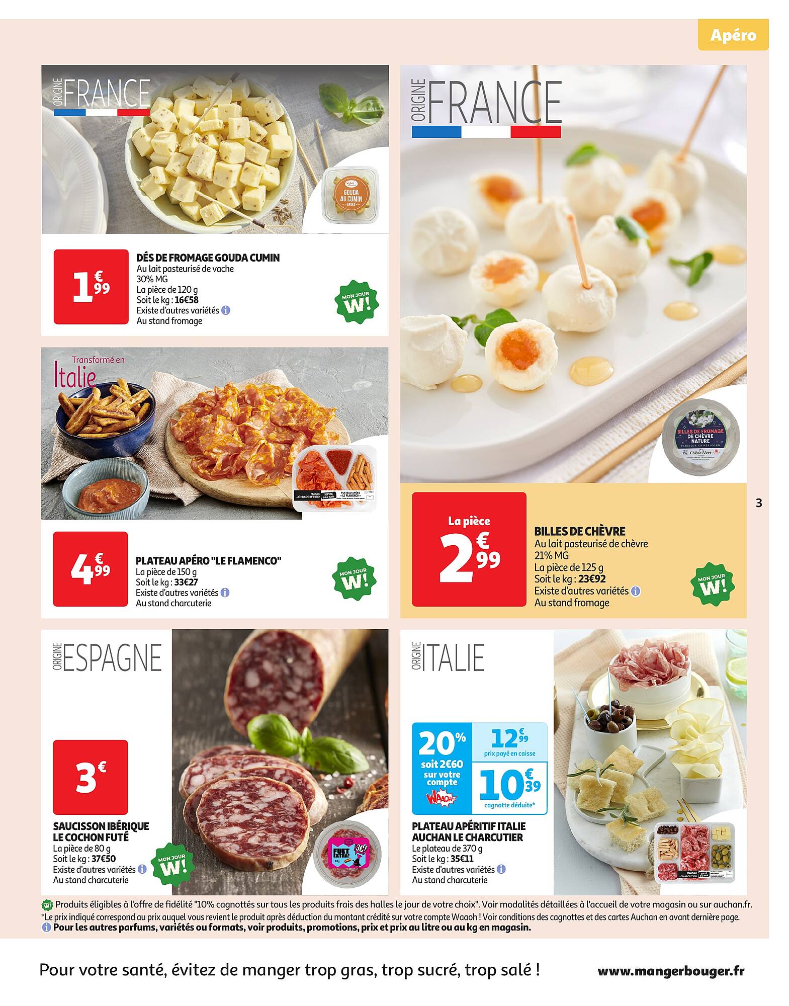 Auchan Catalogue