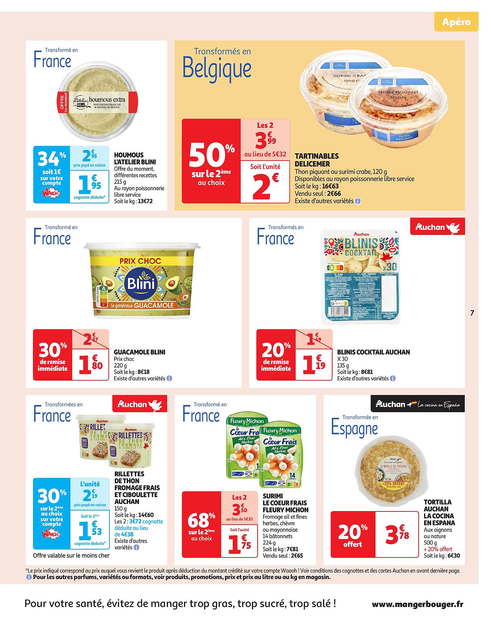 Auchan Catalogue