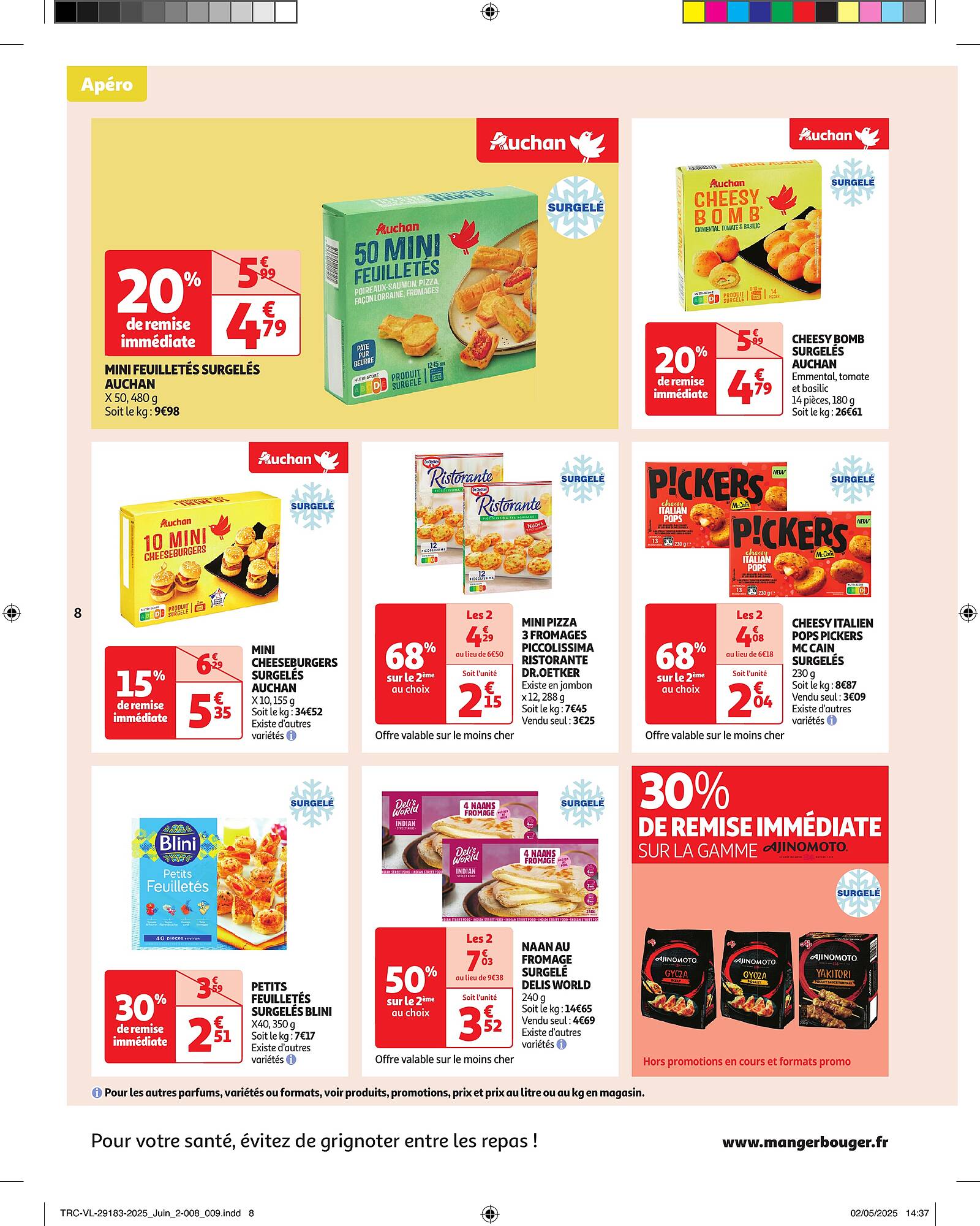 Auchan Catalogue
