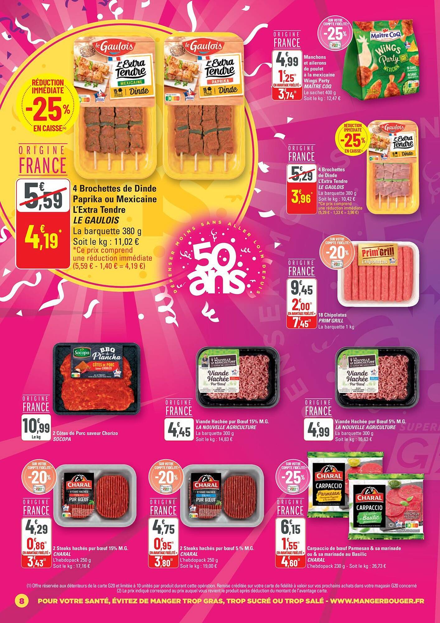G20 Catalogue
