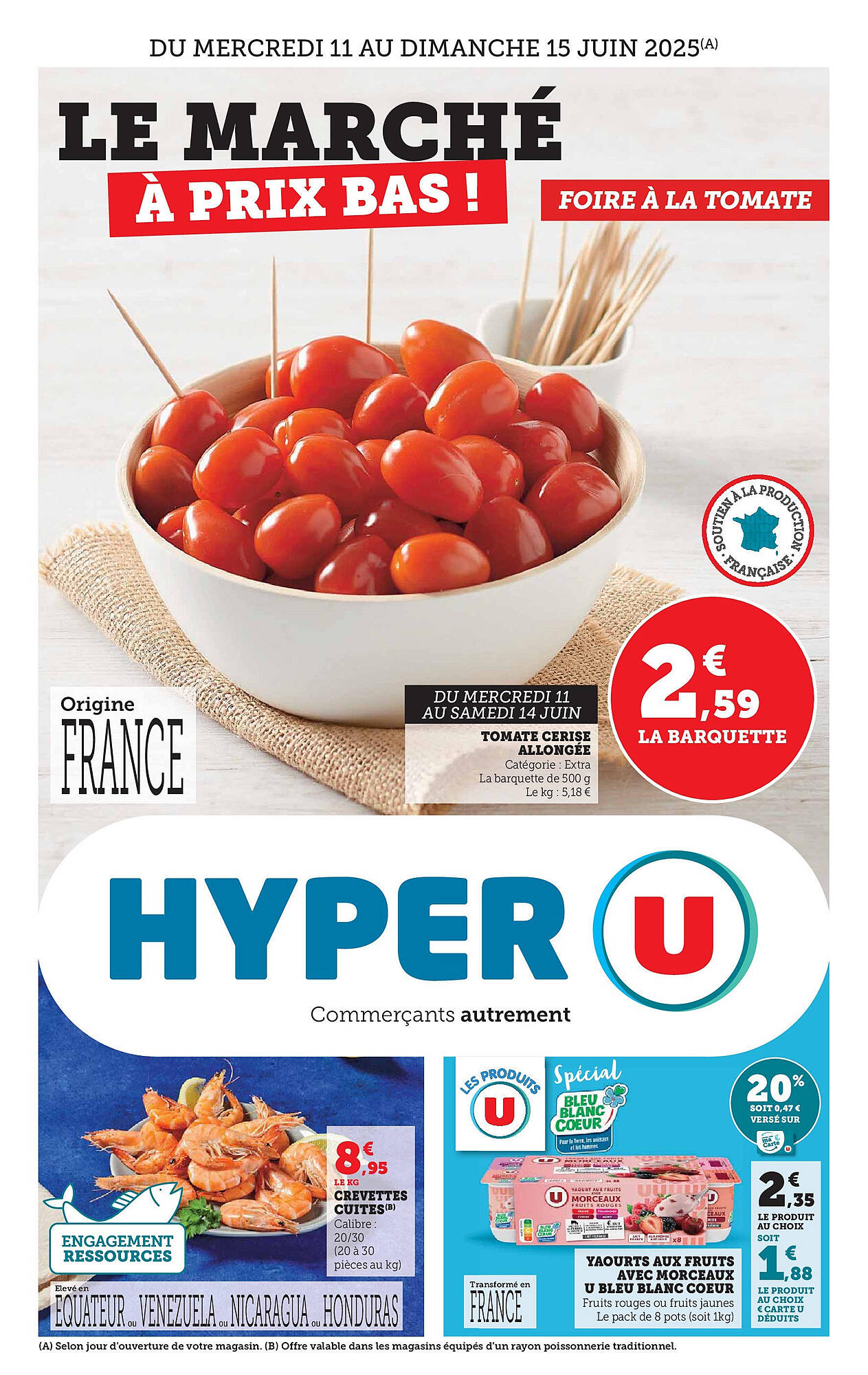 Hyper U Catalogue