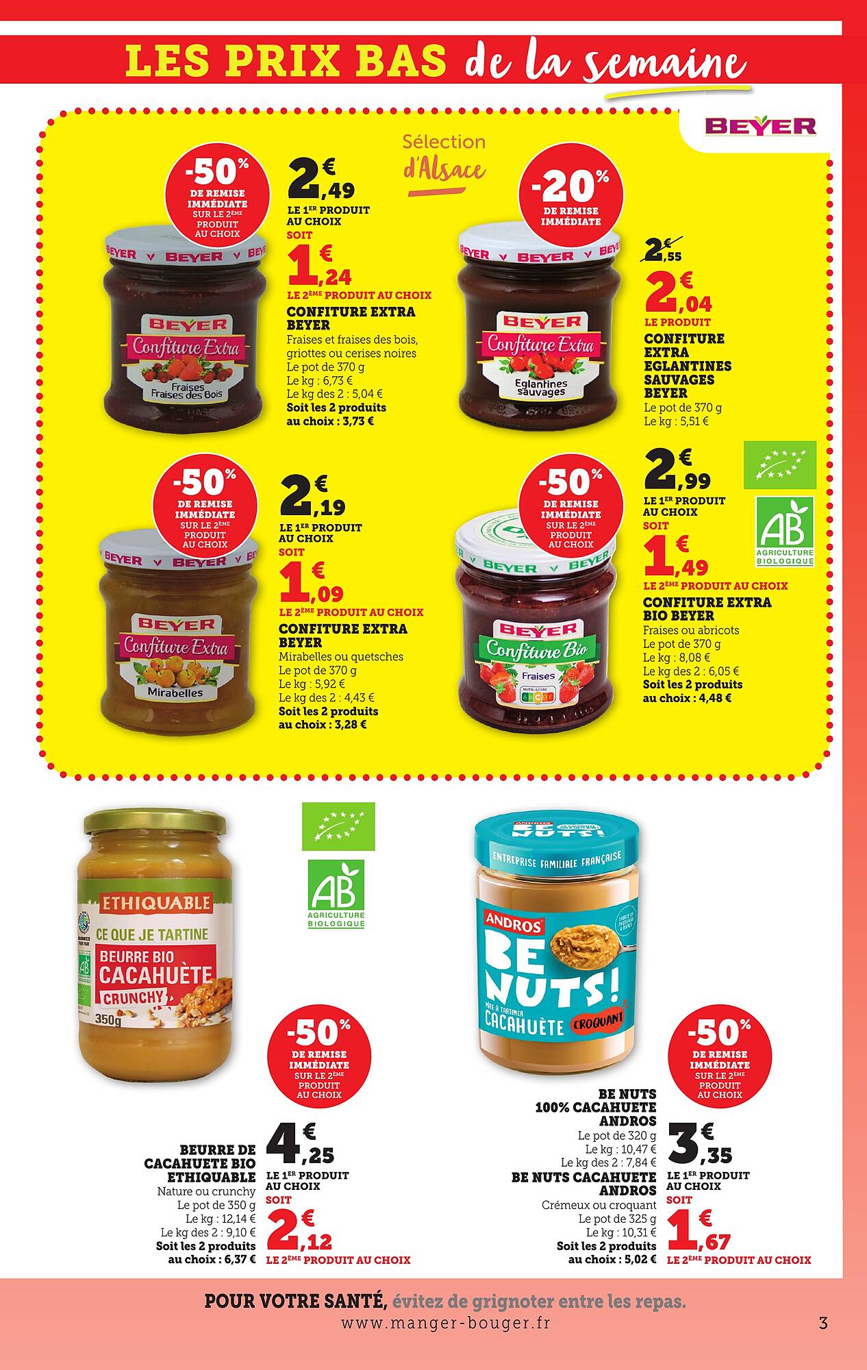Maximarché Catalogue