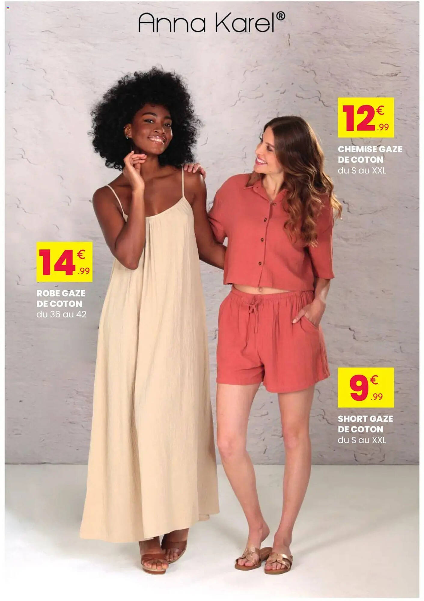 Stokomani Catalogue