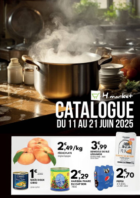 Hmarket Catalogue