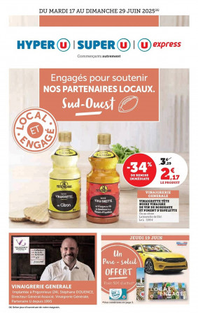 U Express Catalogue