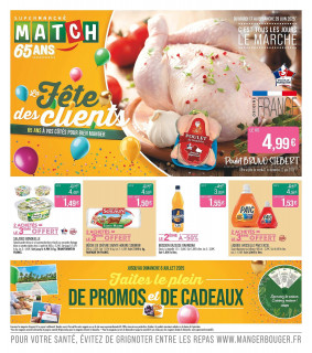 Match Catalogue