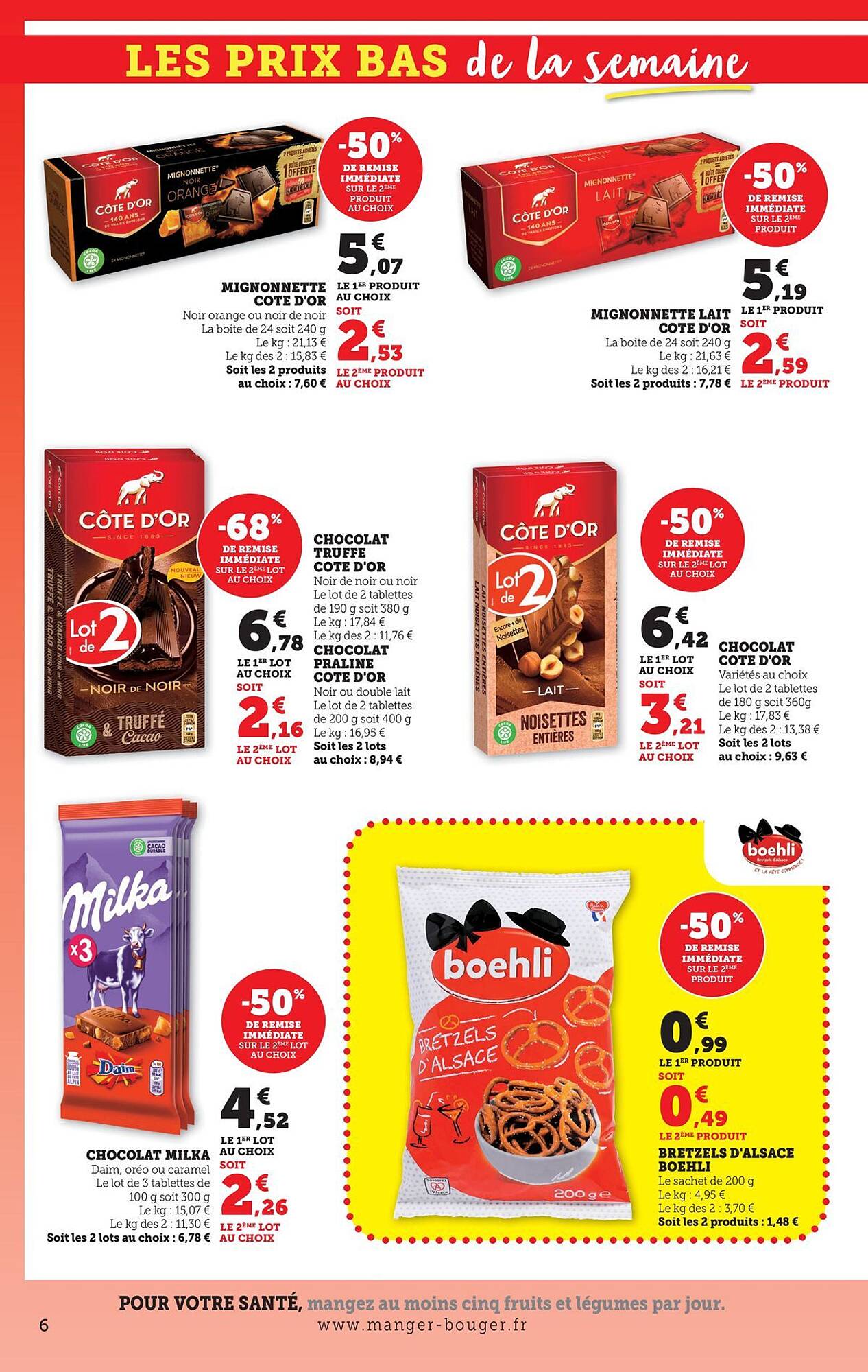 Bi1 Catalogue