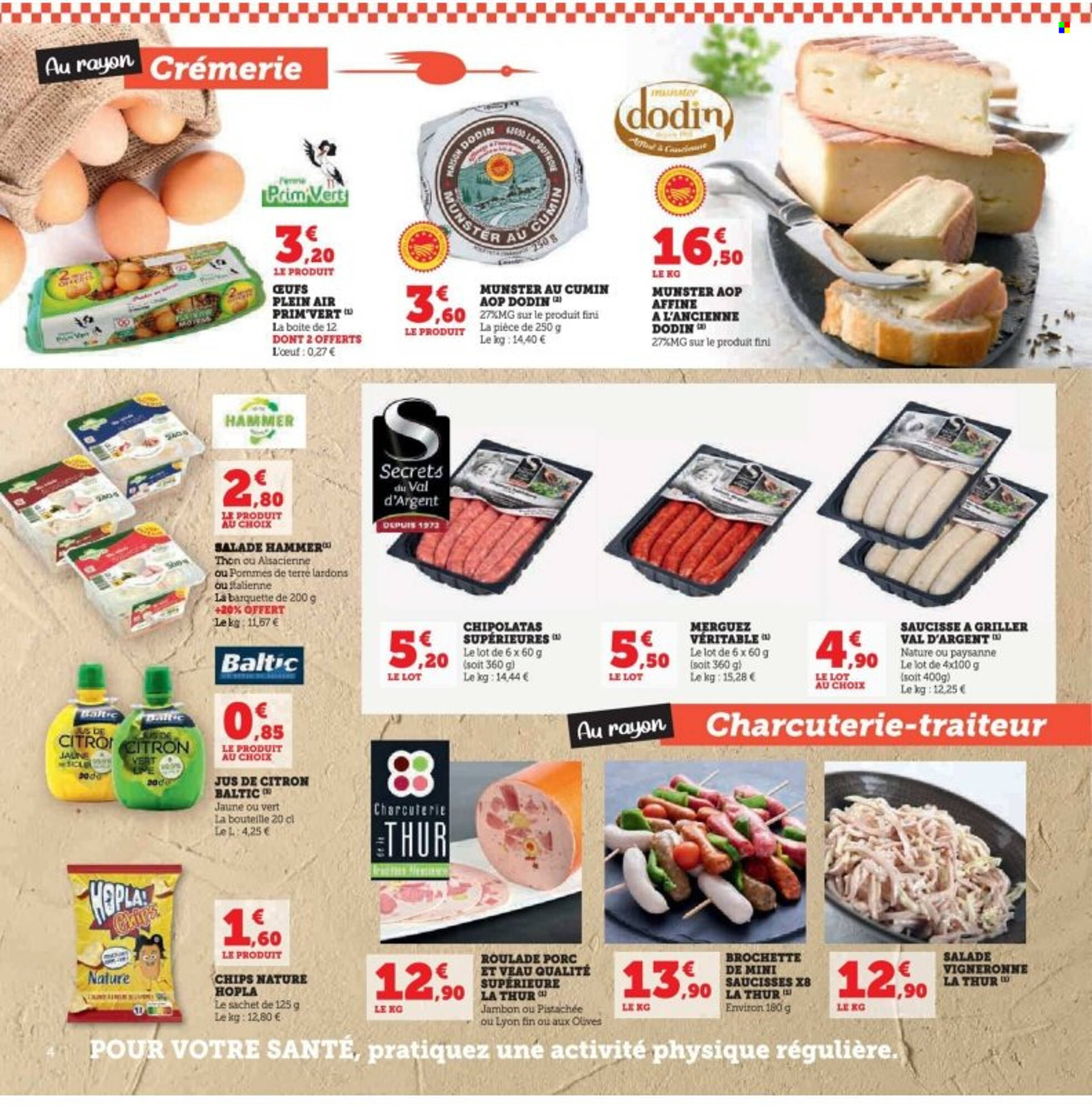 Hyper U Catalogue
