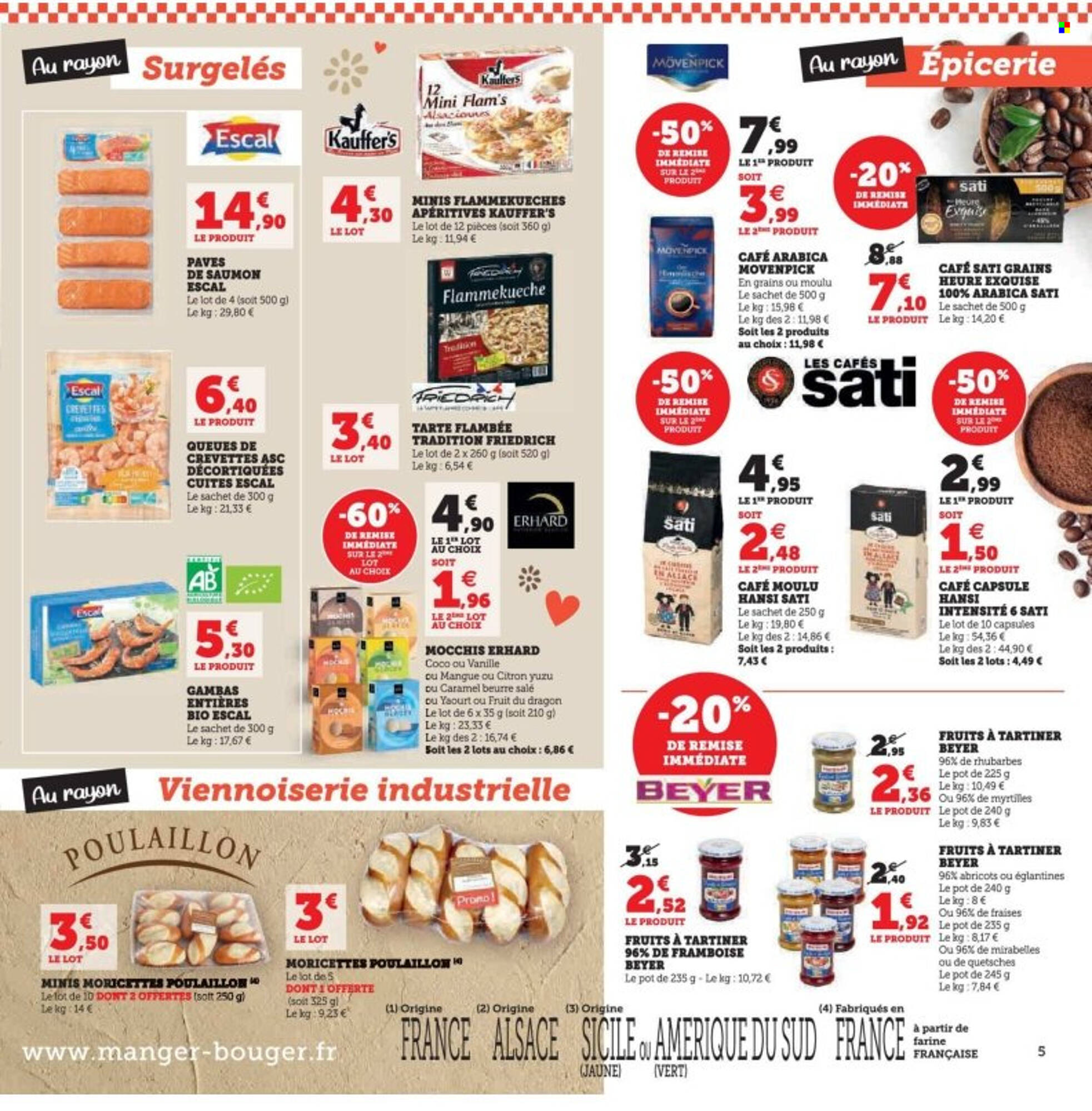 Hyper U Catalogue