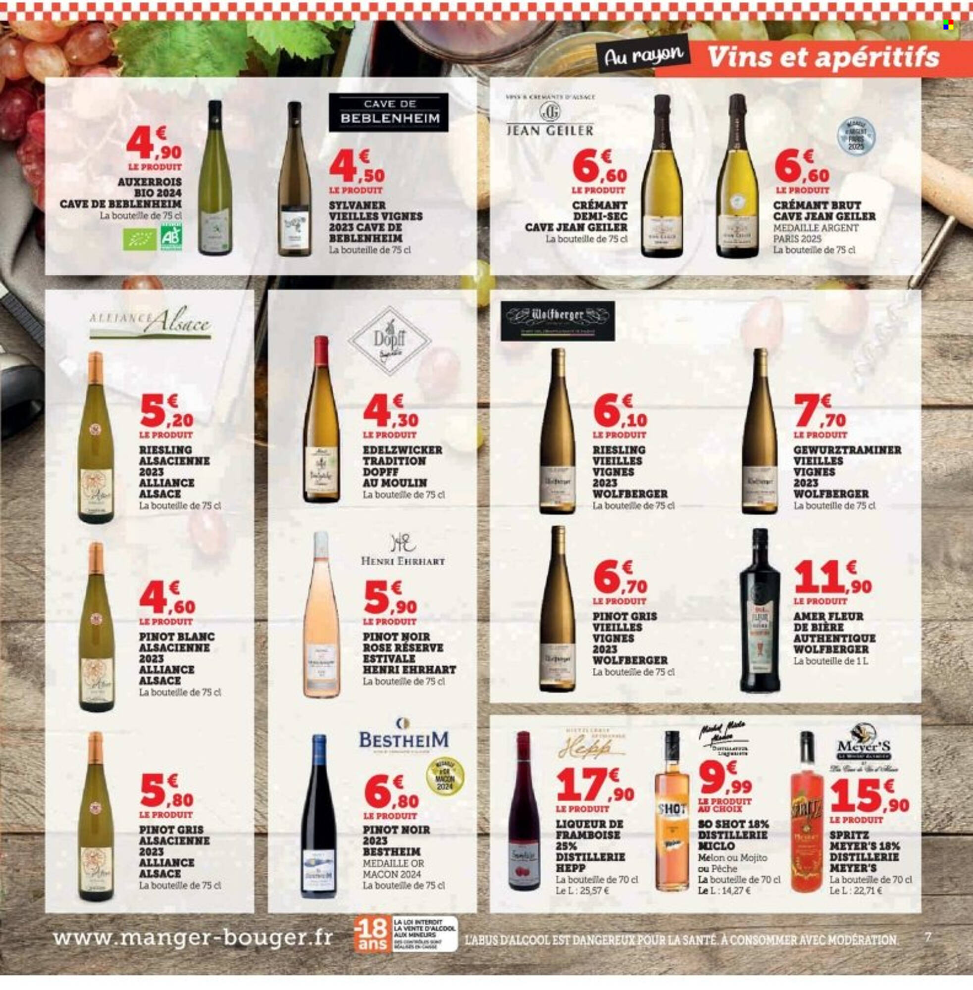Hyper U Catalogue