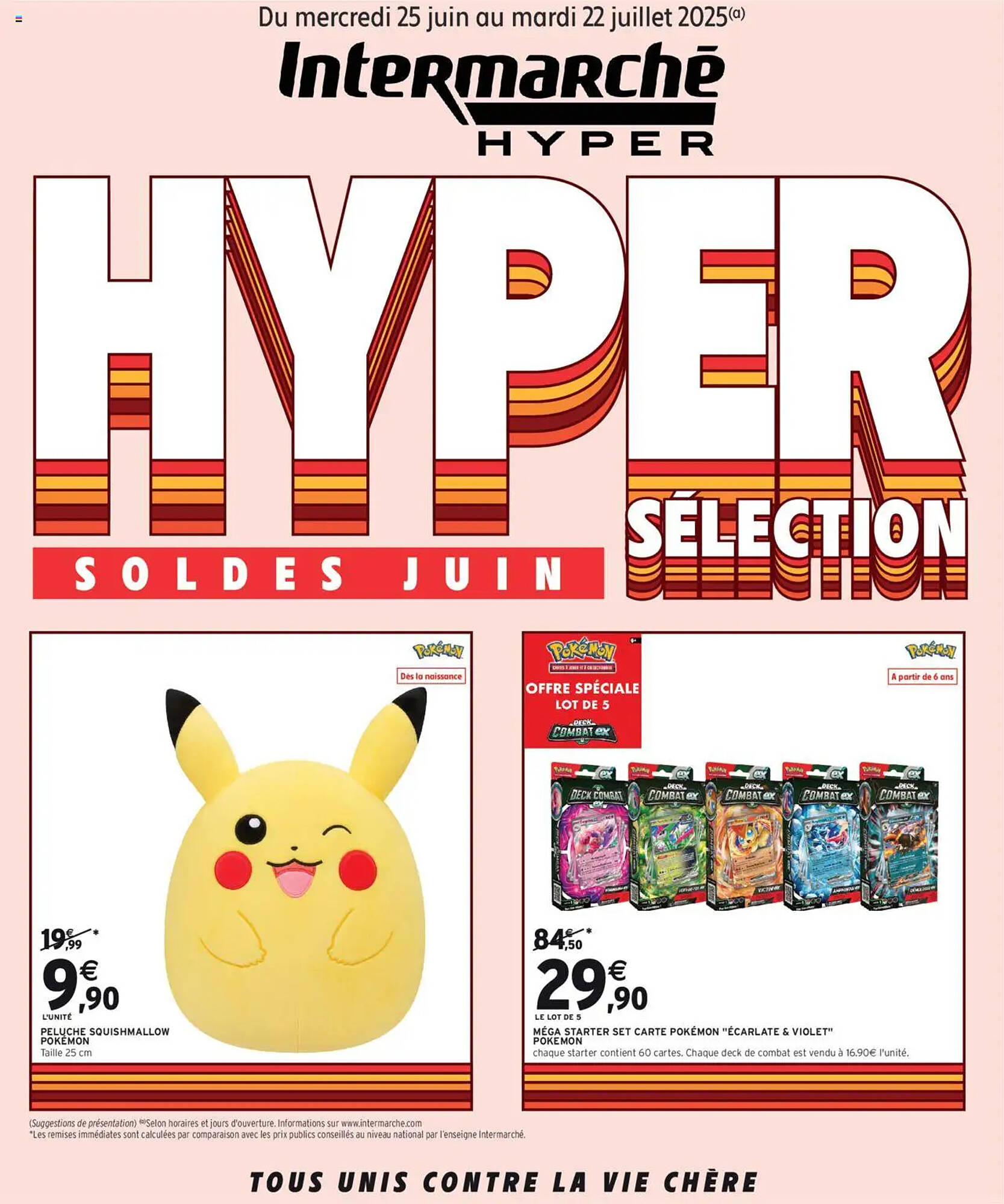 Intermarché Hyper Catalogue