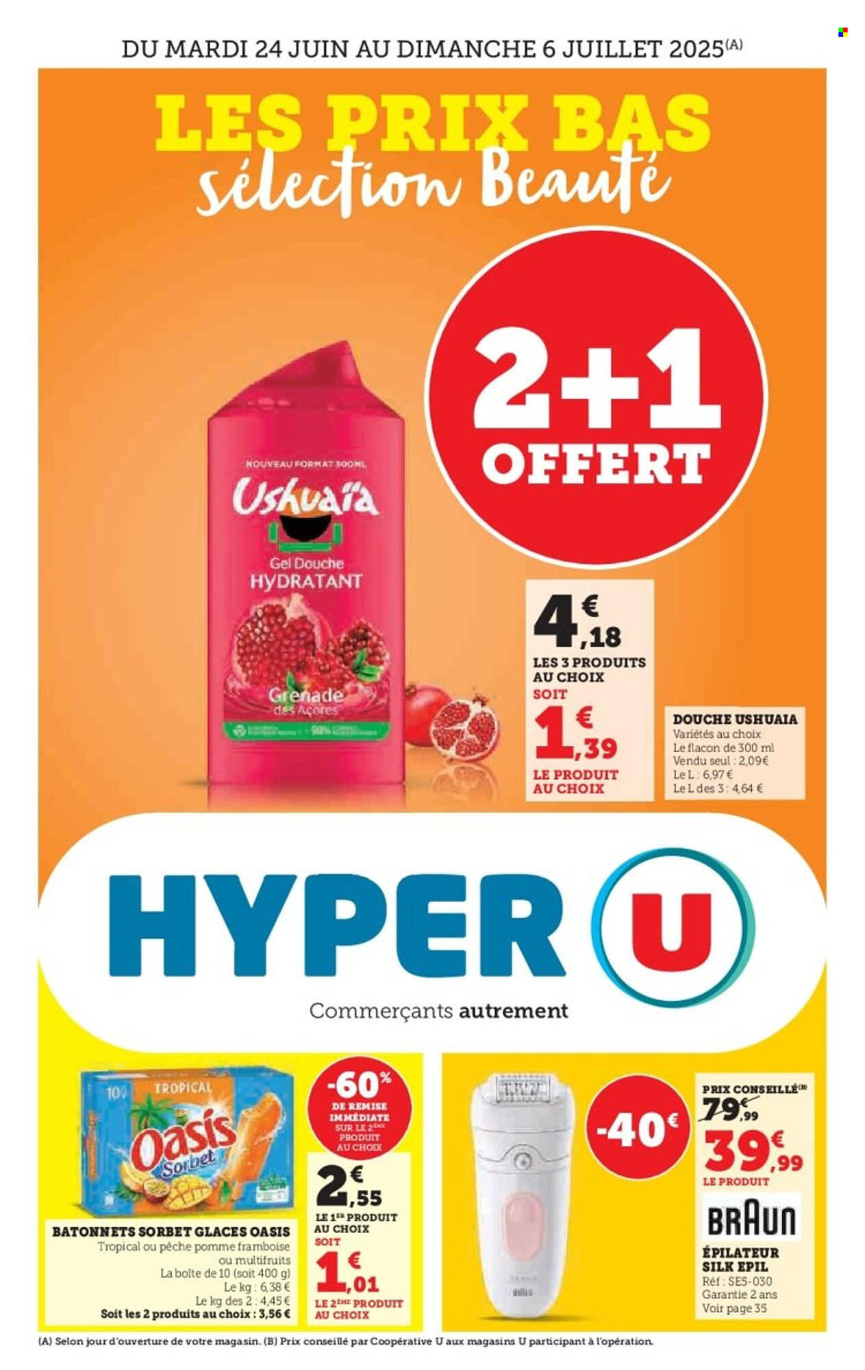 Hyper U Catalogue