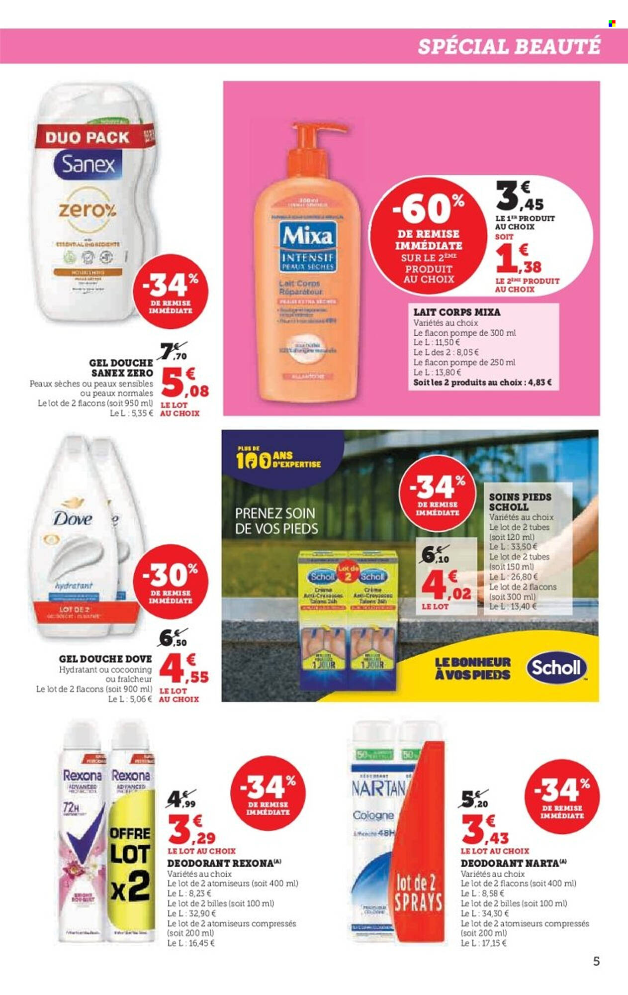 Hyper U Catalogue